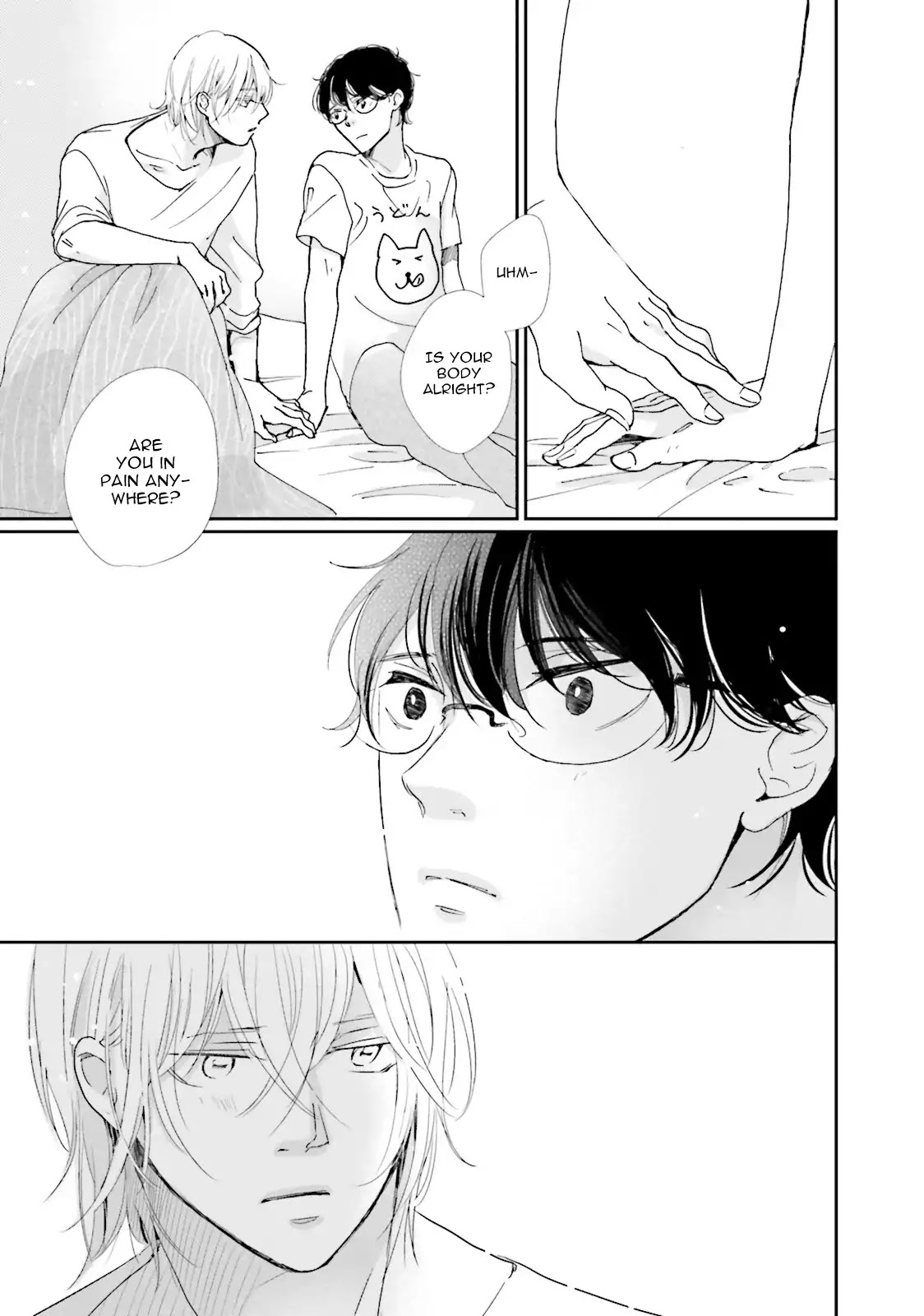 Koi Kamo Shirenai Chapter 4.5 page 5 - Chapter 4.5: Extra