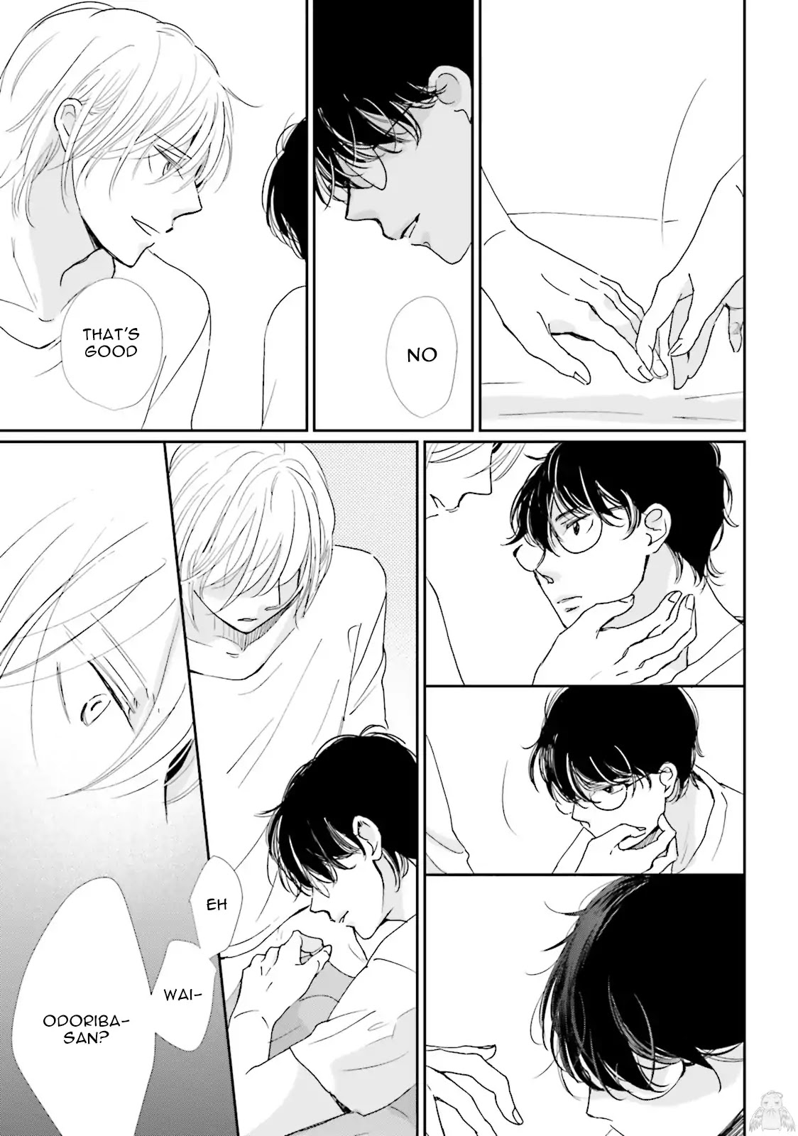 Koi Kamo Shirenai Chapter 4.5 page 6 - Chapter 4.5: Extra
