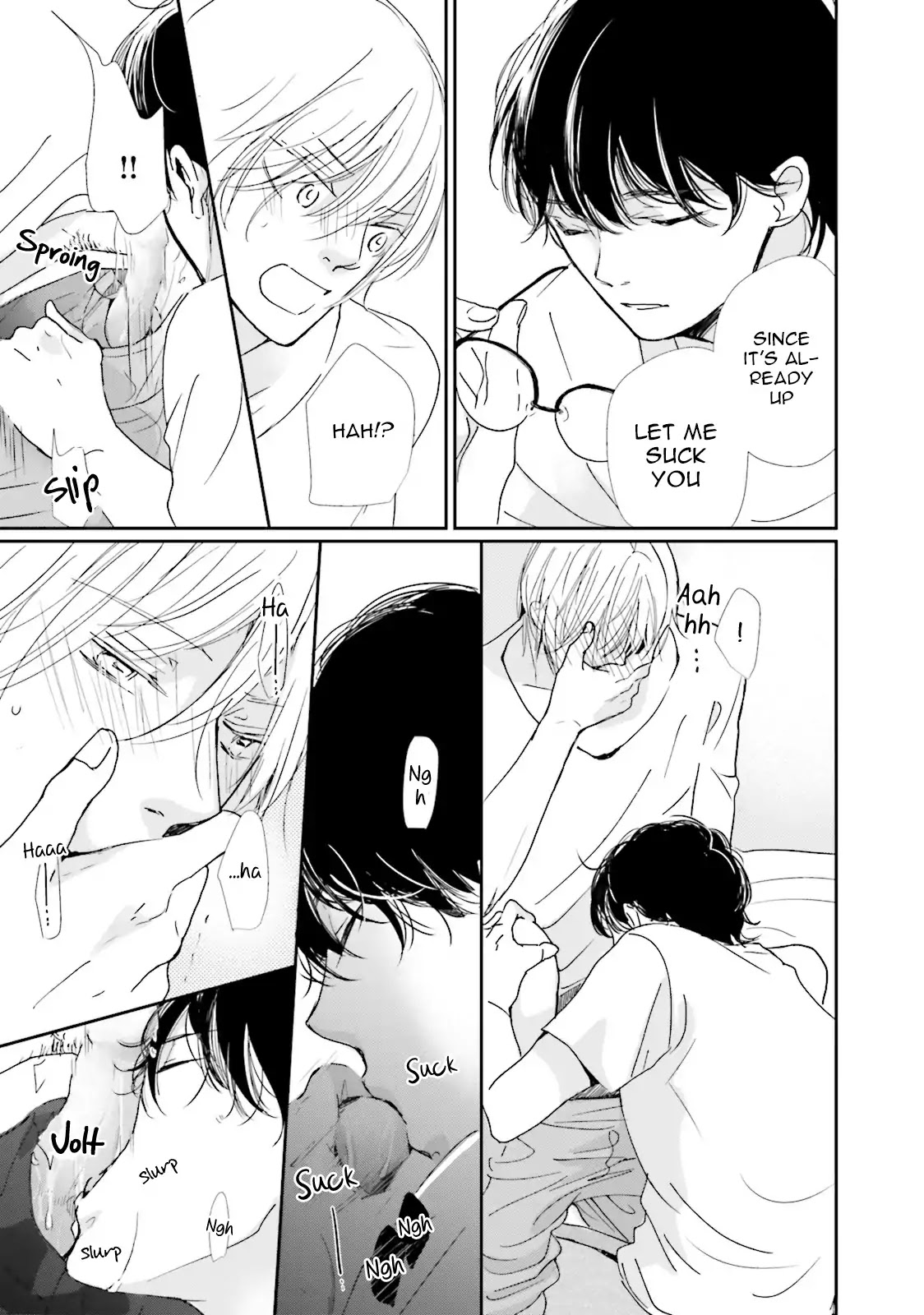 Koi Kamo Shirenai Chapter 4.5 page 7 - Chapter 4.5: Extra