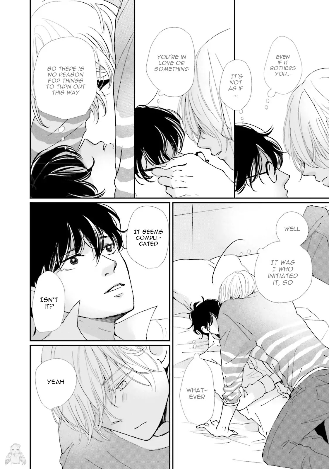 Koi Kamo Shirenai Chapter 4 page 12 - Chapter 4