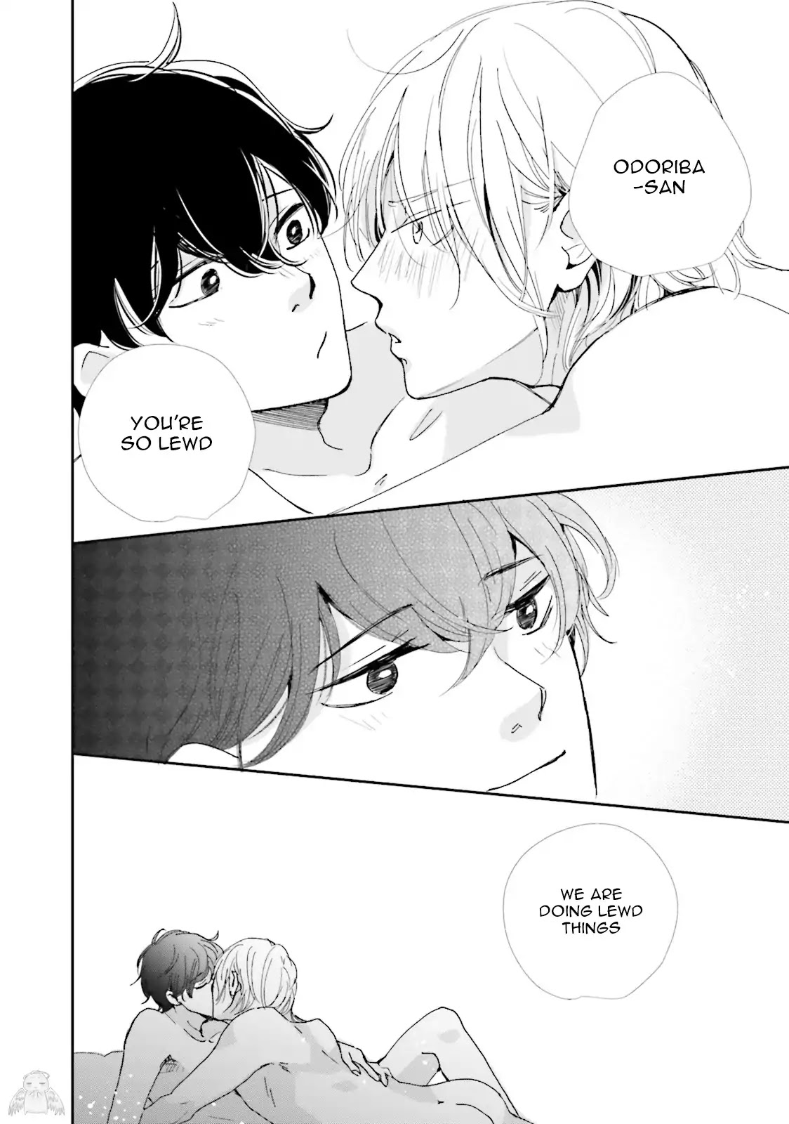 Koi Kamo Shirenai Chapter 4 page 18 - Chapter 4