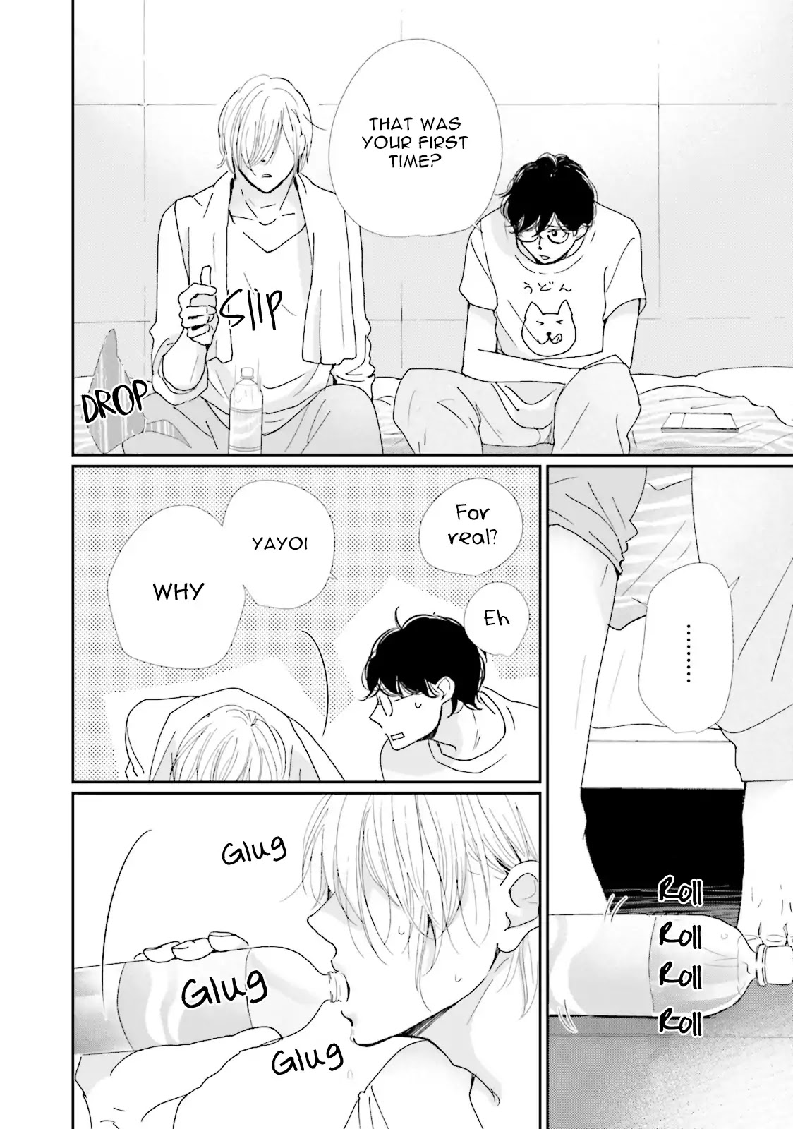 Koi Kamo Shirenai Chapter 4 page 26 - Chapter 4
