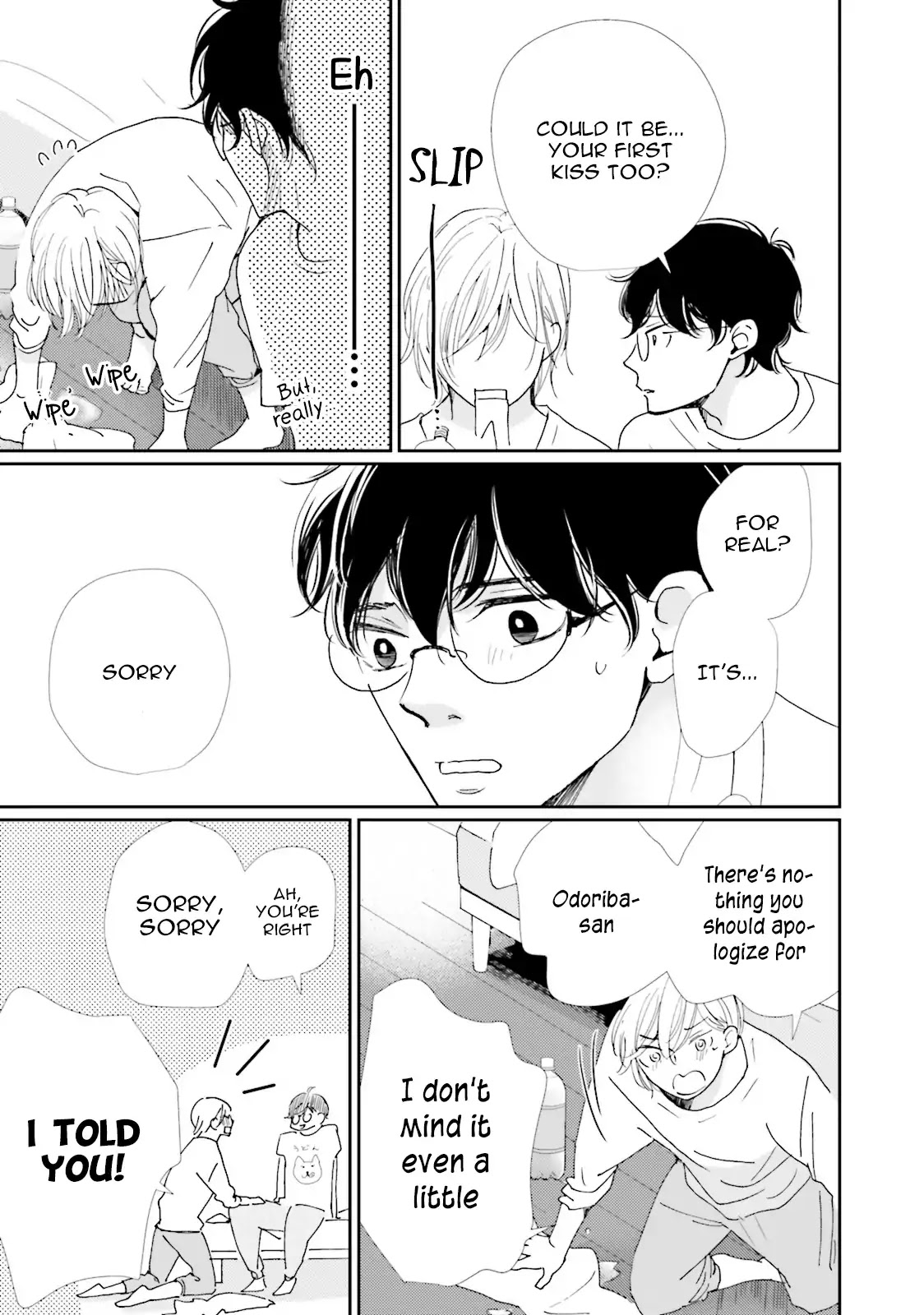 Koi Kamo Shirenai Chapter 4 page 27 - Chapter 4