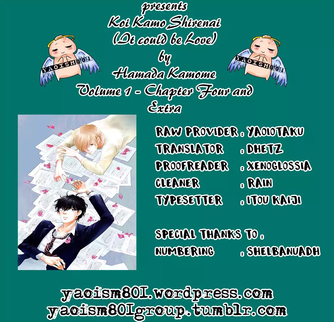 Koi Kamo Shirenai Chapter 4 page 33 - Chapter 4