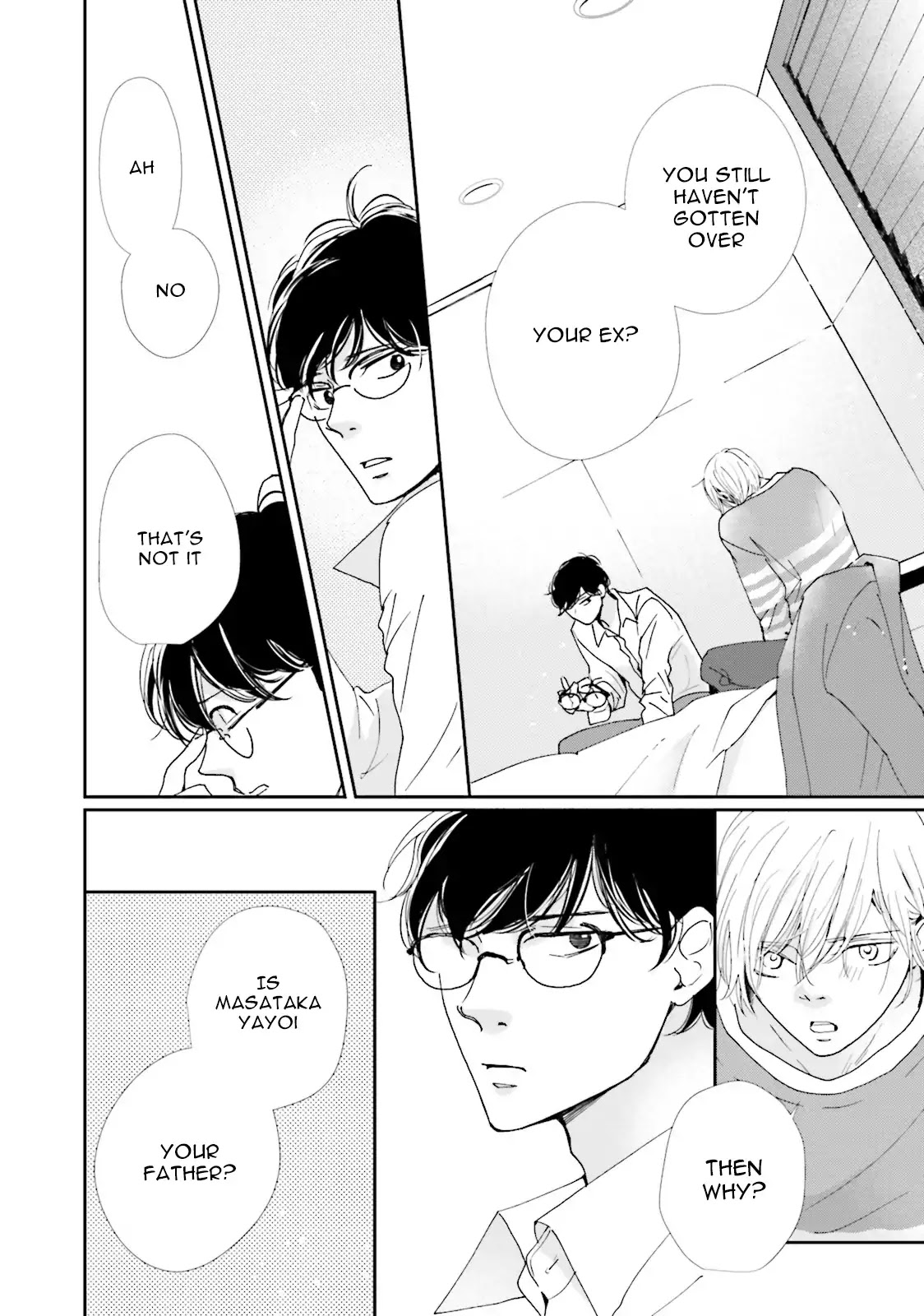 Koi Kamo Shirenai Chapter 4 page 4 - Chapter 4