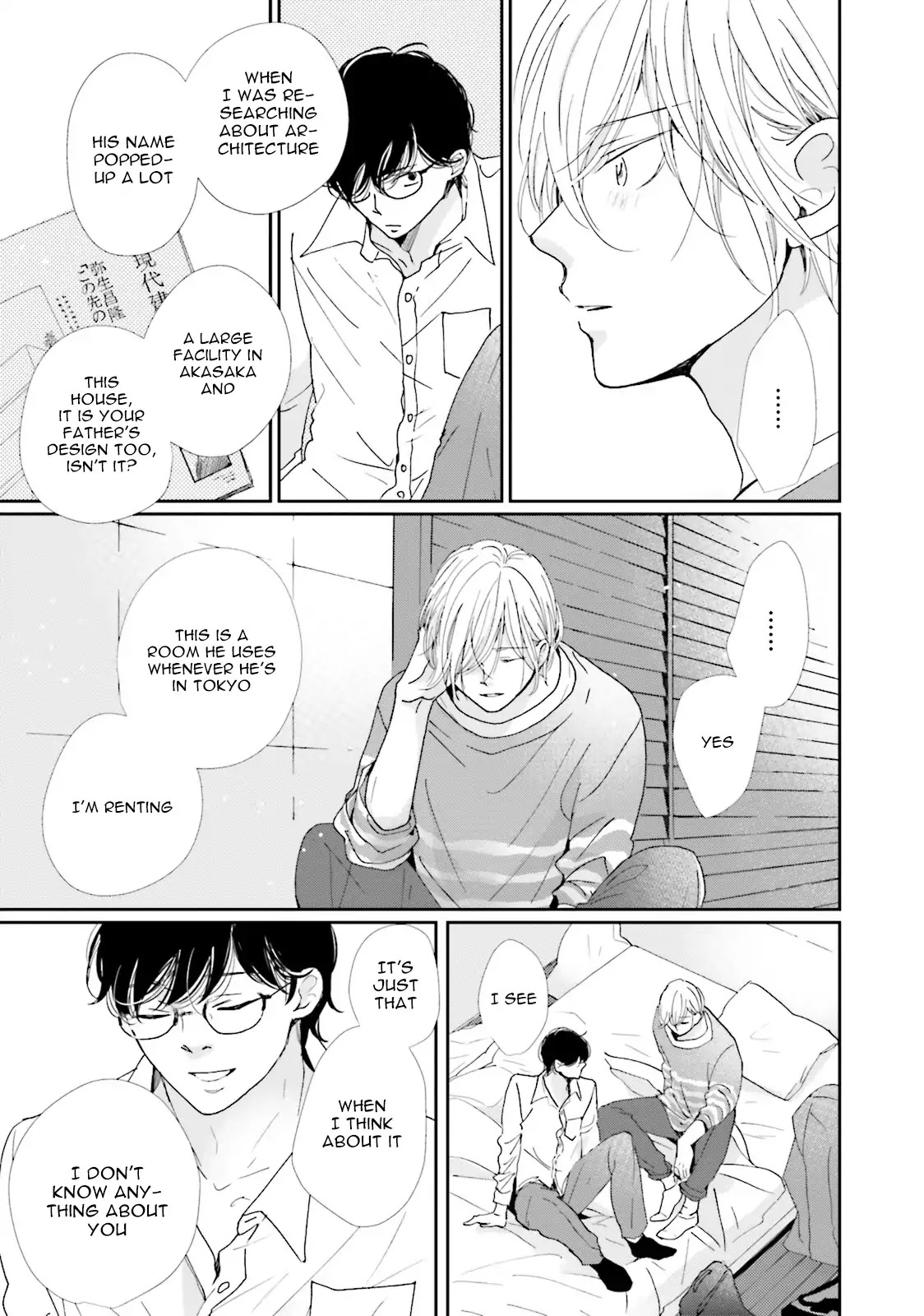 Koi Kamo Shirenai Chapter 4 page 5 - Chapter 4