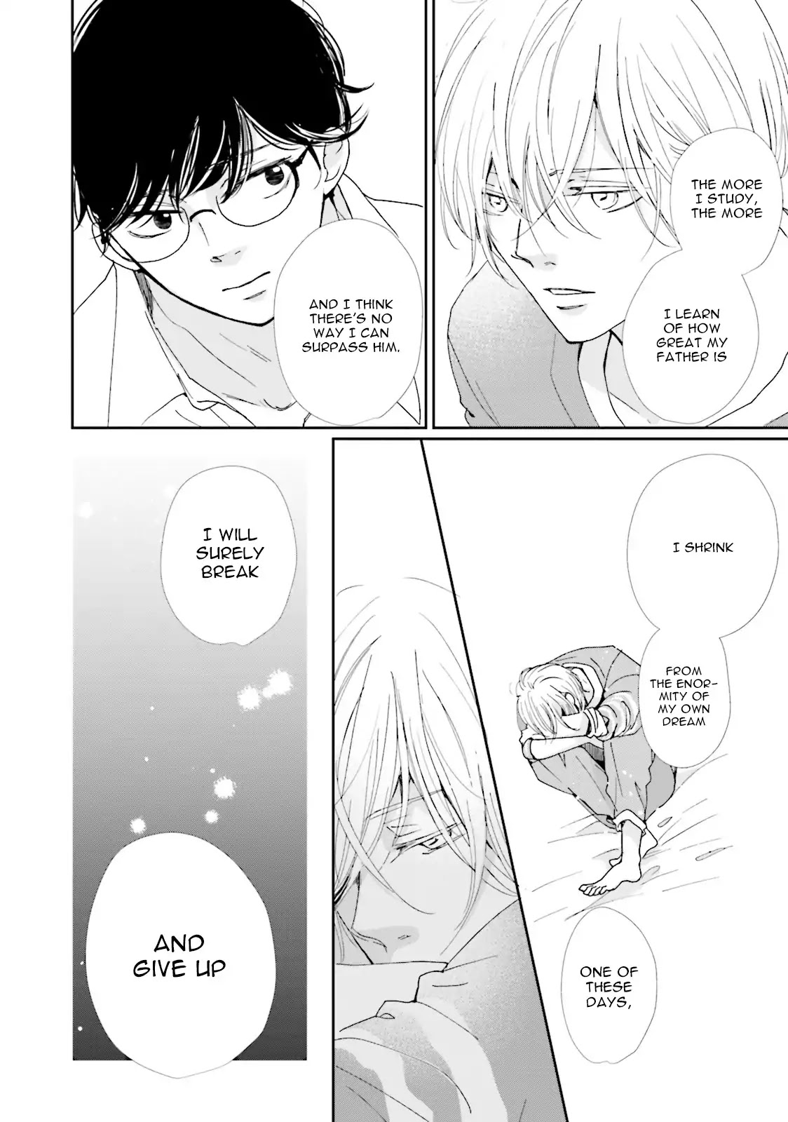 Koi Kamo Shirenai Chapter 4 page 8 - Chapter 4