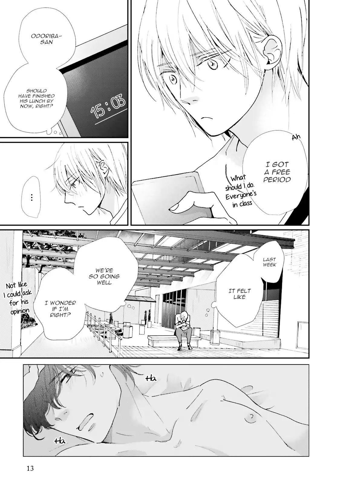 Koi Kamo Shirenai Chapter 5 page 15 - Chapter 5