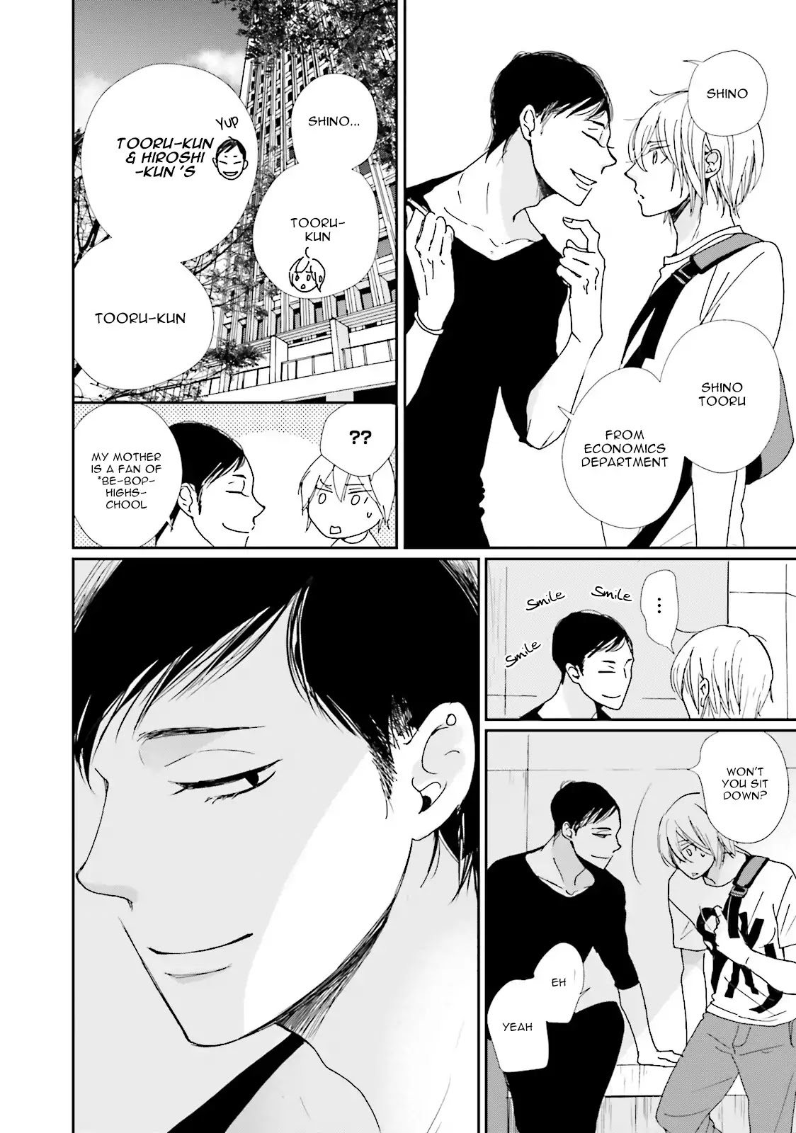 Koi Kamo Shirenai Chapter 5 page 18 - Chapter 5