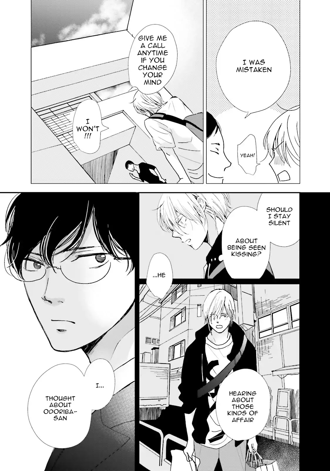 Koi Kamo Shirenai Chapter 6 page 11 - Chapter 6