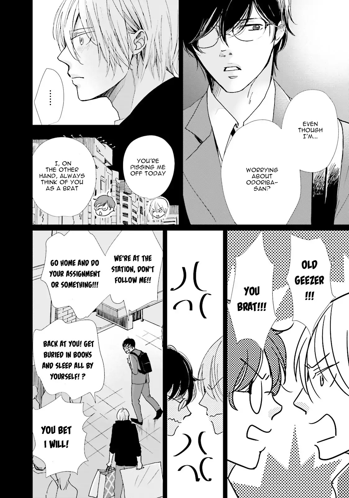 Koi Kamo Shirenai Chapter 6 page 14 - Chapter 6