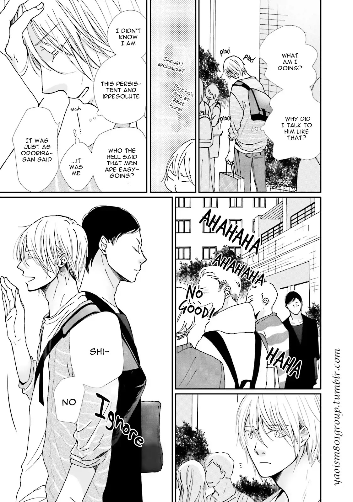 Koi Kamo Shirenai Chapter 6 page 17 - Chapter 6