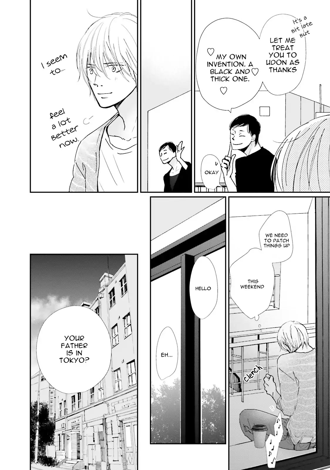 Koi Kamo Shirenai Chapter 6 page 24 - Chapter 6