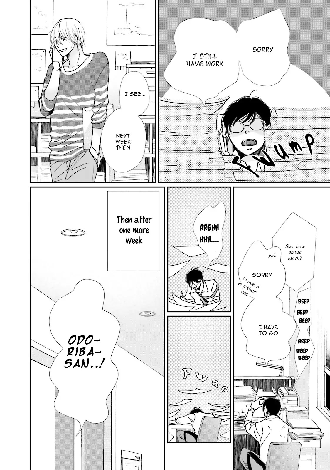 Koi Kamo Shirenai Chapter 6 page 26 - Chapter 6