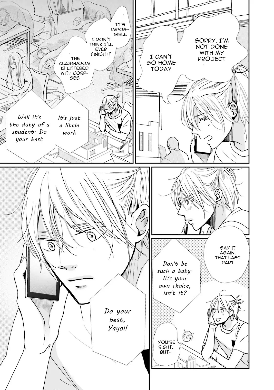 Koi Kamo Shirenai Chapter 6 page 27 - Chapter 6