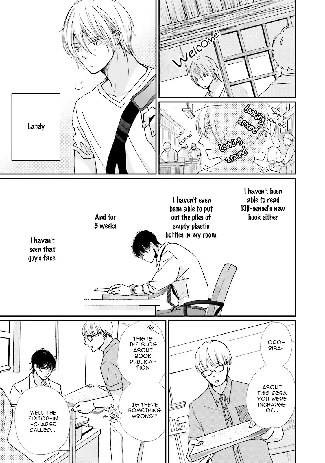 Koi Kamo Shirenai Chapter 6 page 29 - Chapter 6