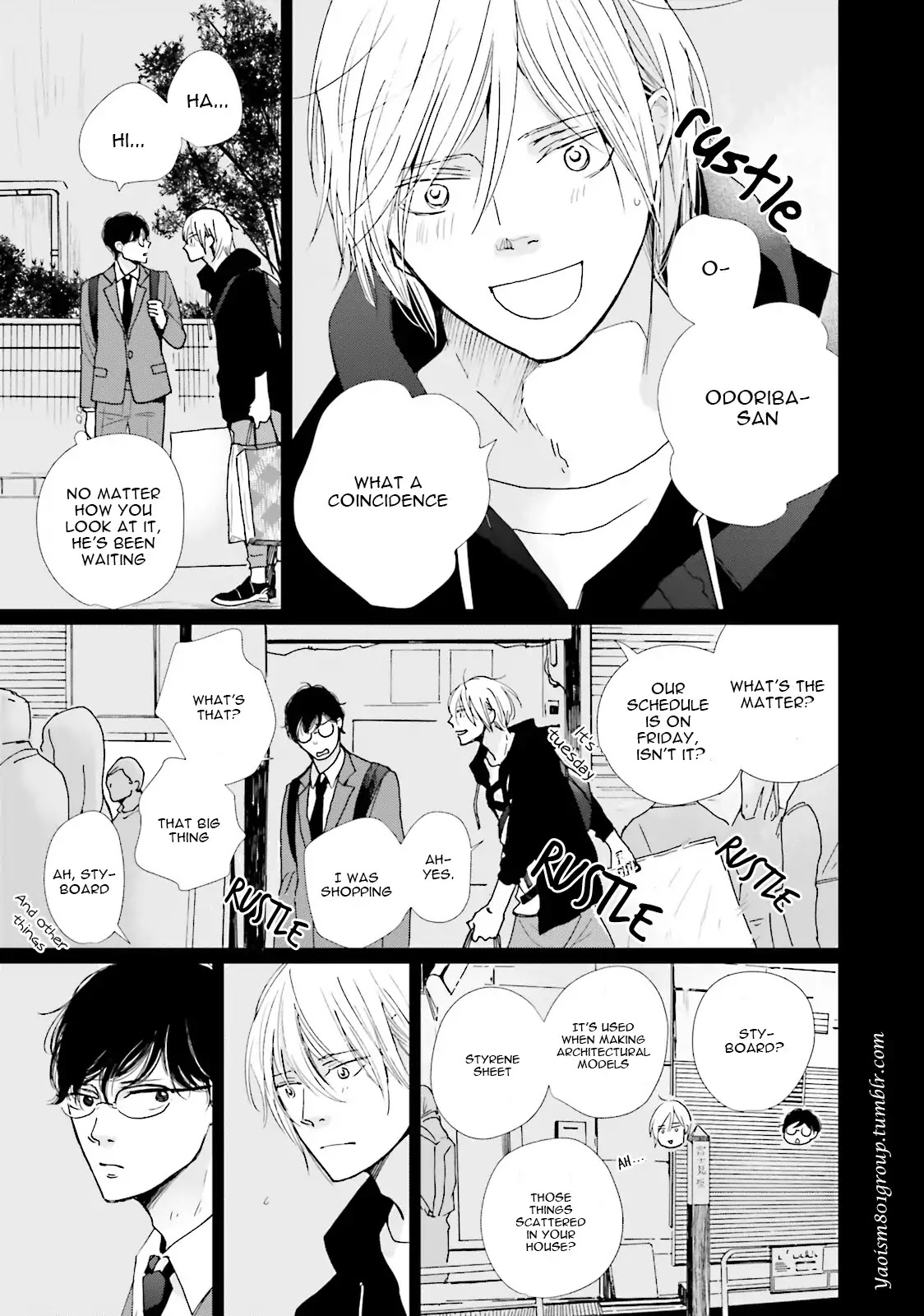 Koi Kamo Shirenai Chapter 6 page 3 - Chapter 6