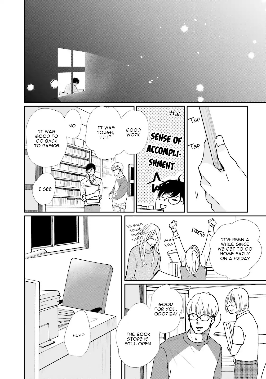 Koi Kamo Shirenai Chapter 6 page 32 - Chapter 6