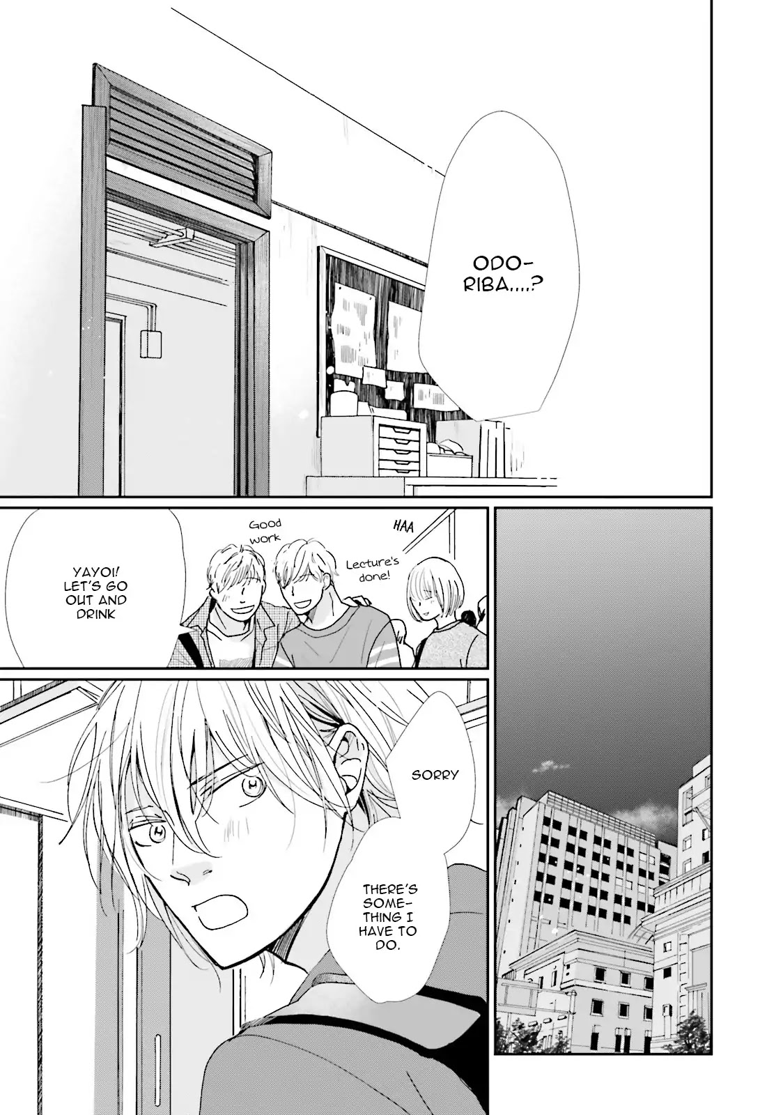 Koi Kamo Shirenai Chapter 6 page 33 - Chapter 6