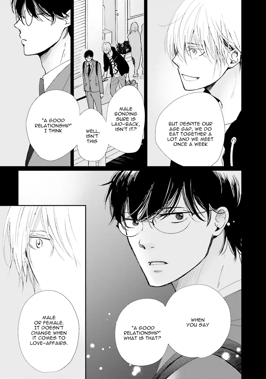 Koi Kamo Shirenai Chapter 6 page 5 - Chapter 6
