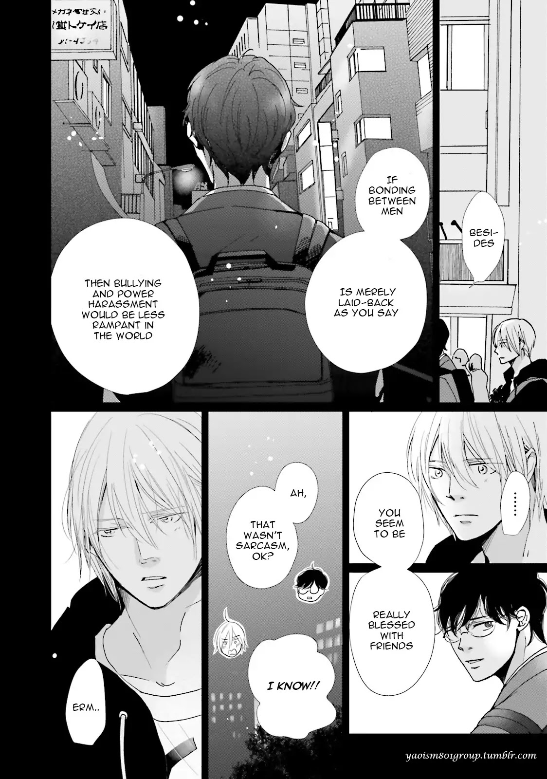 Koi Kamo Shirenai Chapter 6 page 6 - Chapter 6