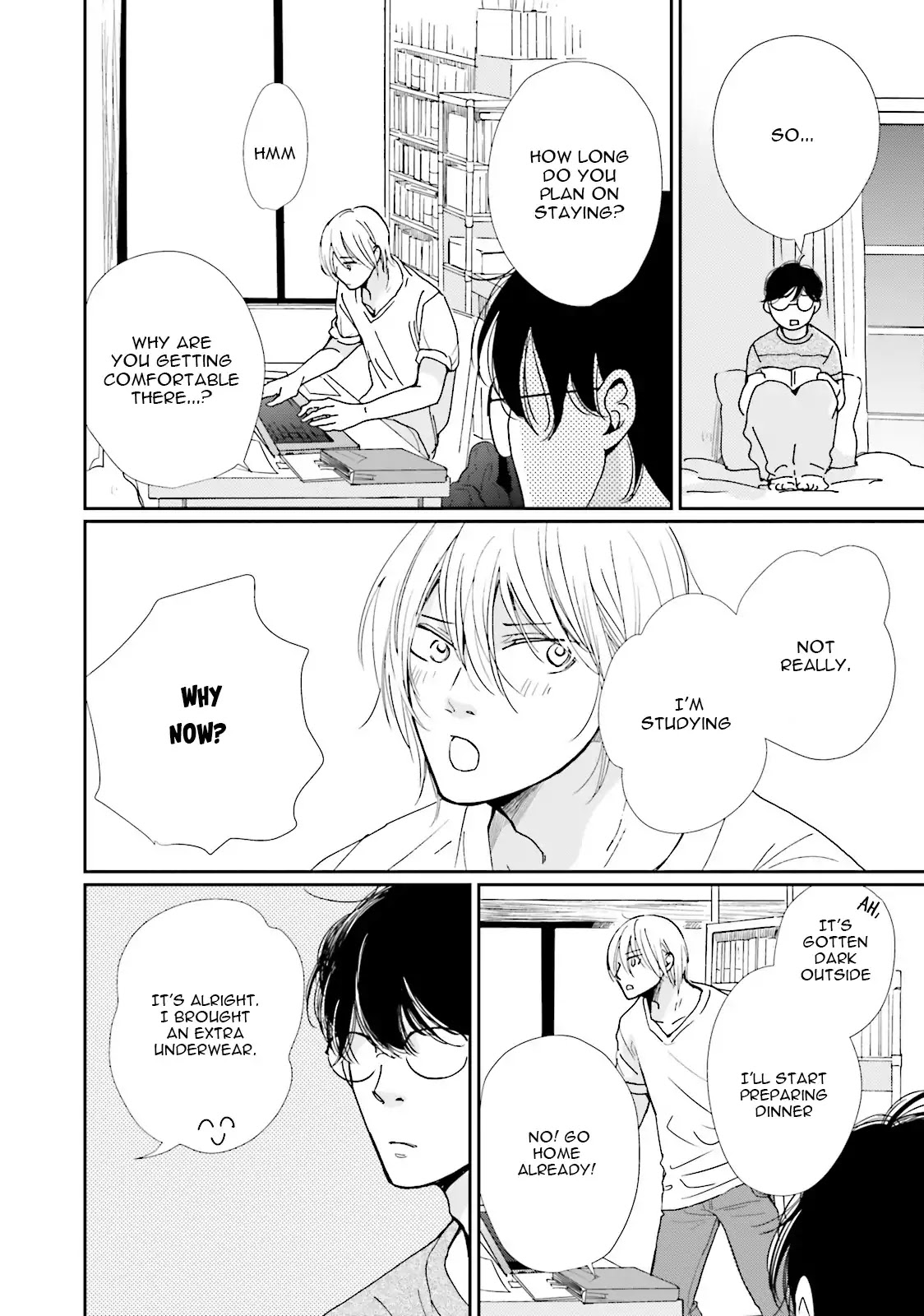 Koi Kamo Shirenai Chapter 7 page 12 - Chapter 7