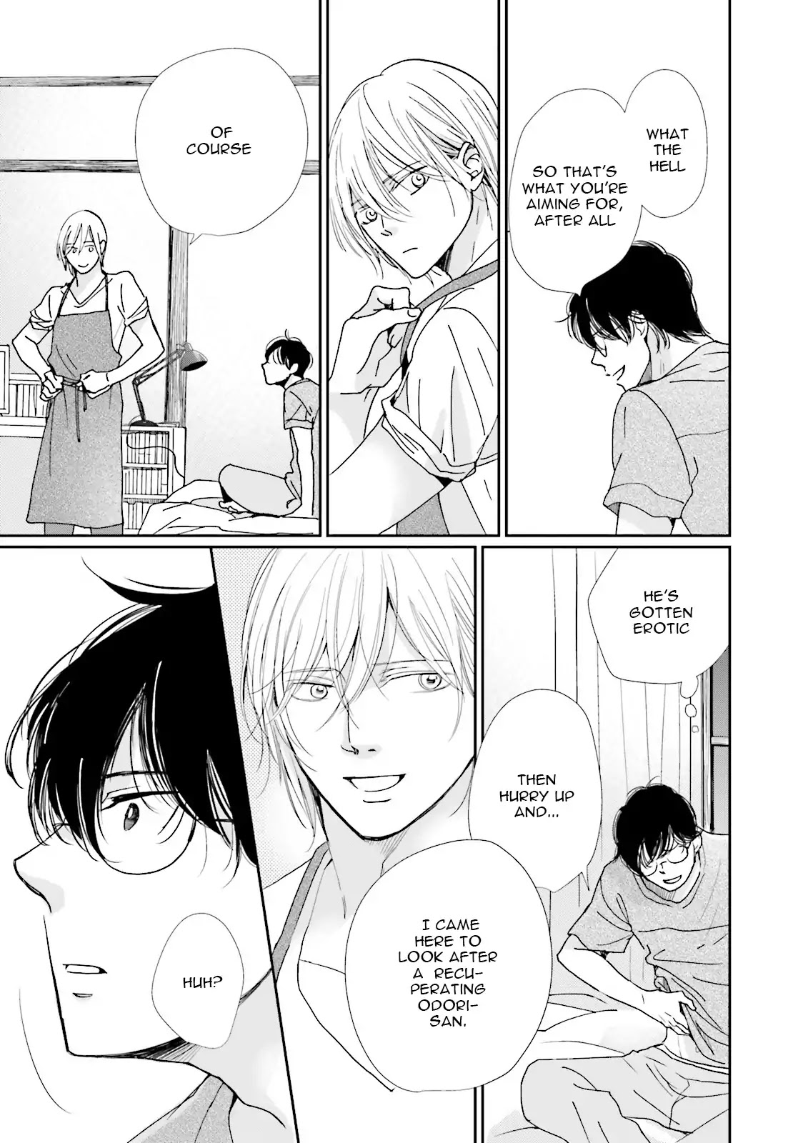 Koi Kamo Shirenai Chapter 7 page 13 - Chapter 7