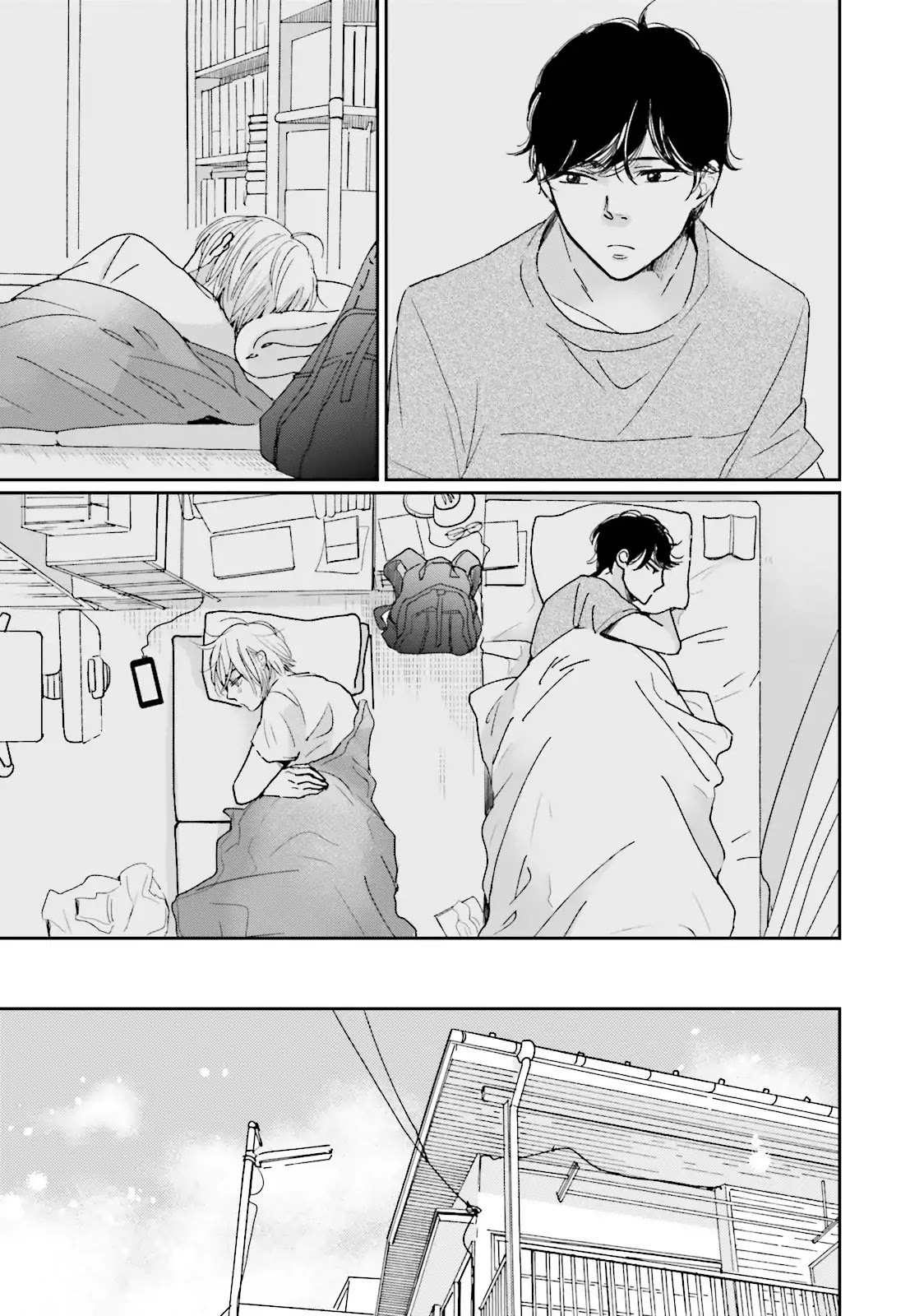 Koi Kamo Shirenai Chapter 7 page 15 - Chapter 7