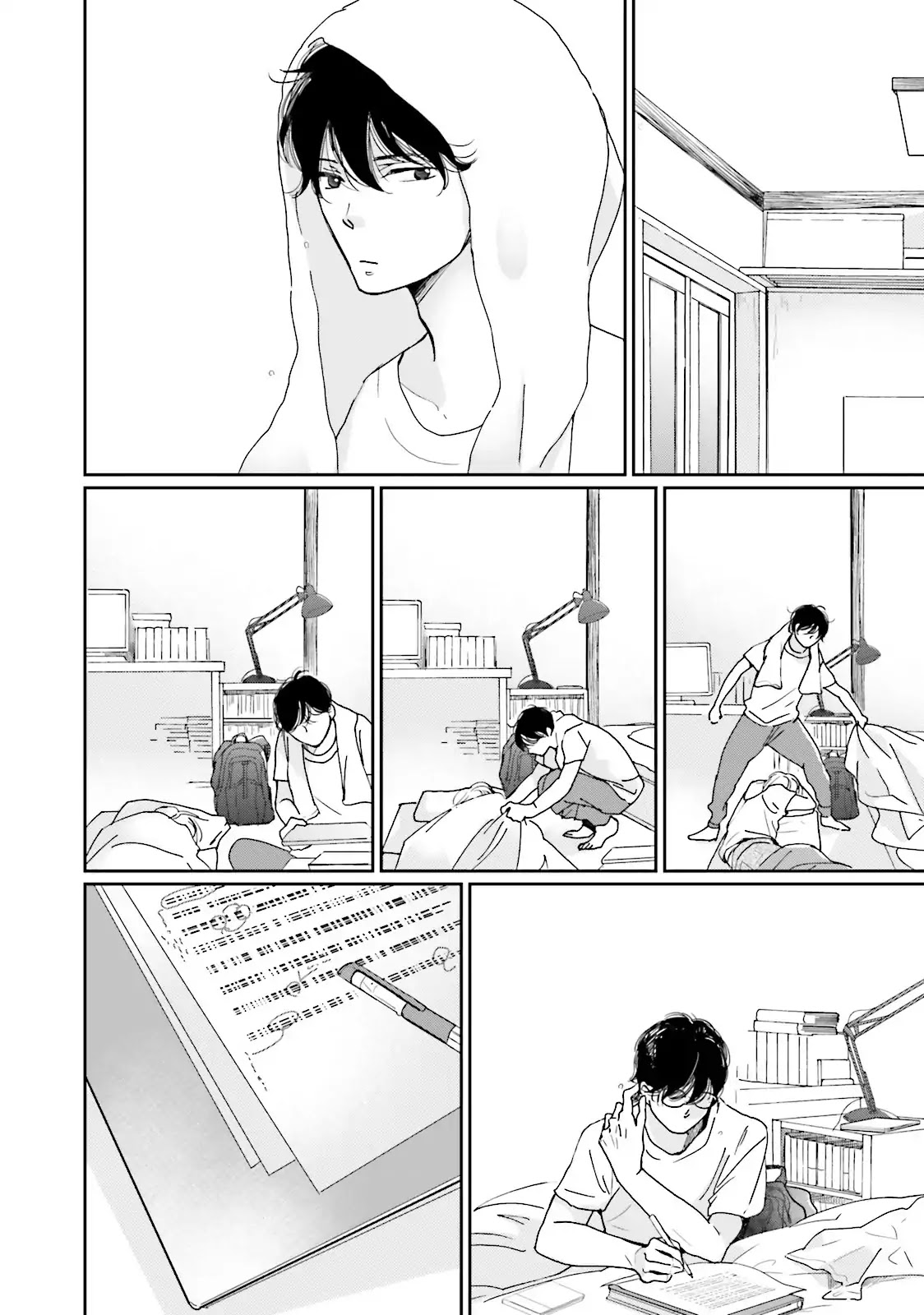 Koi Kamo Shirenai Chapter 7 page 16 - Chapter 7