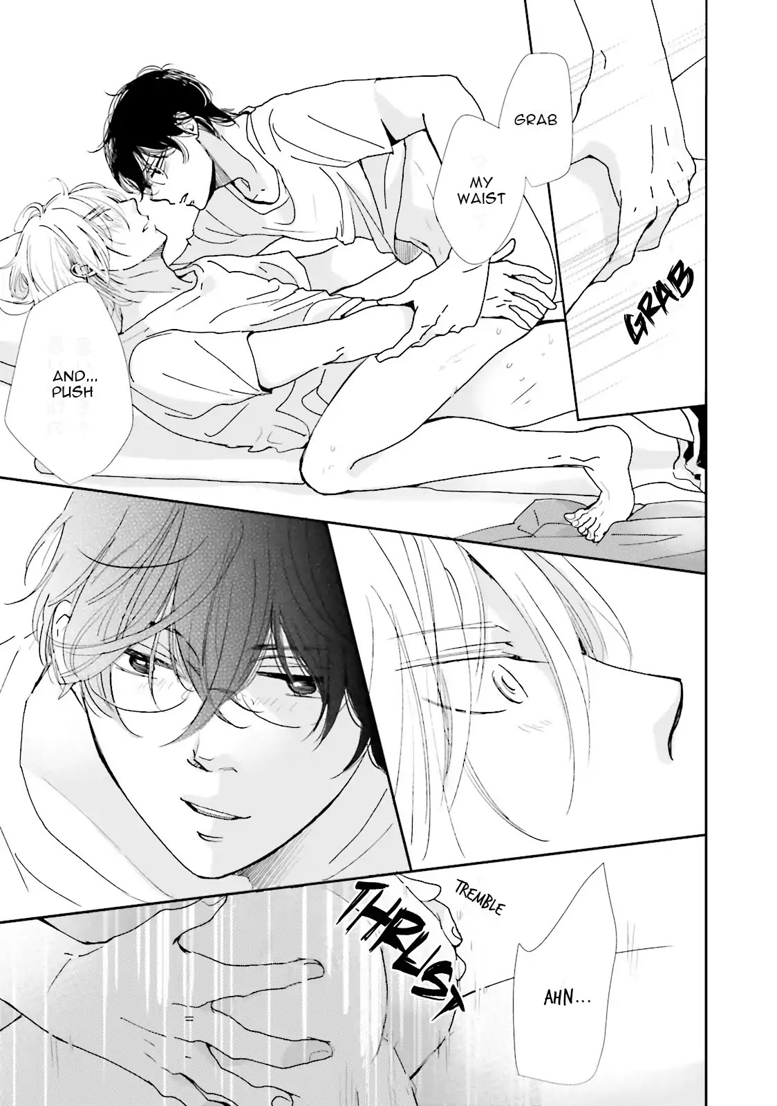 Koi Kamo Shirenai Chapter 7 page 25 - Chapter 7
