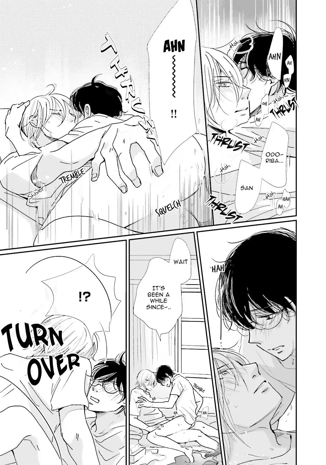 Koi Kamo Shirenai Chapter 7 page 27 - Chapter 7
