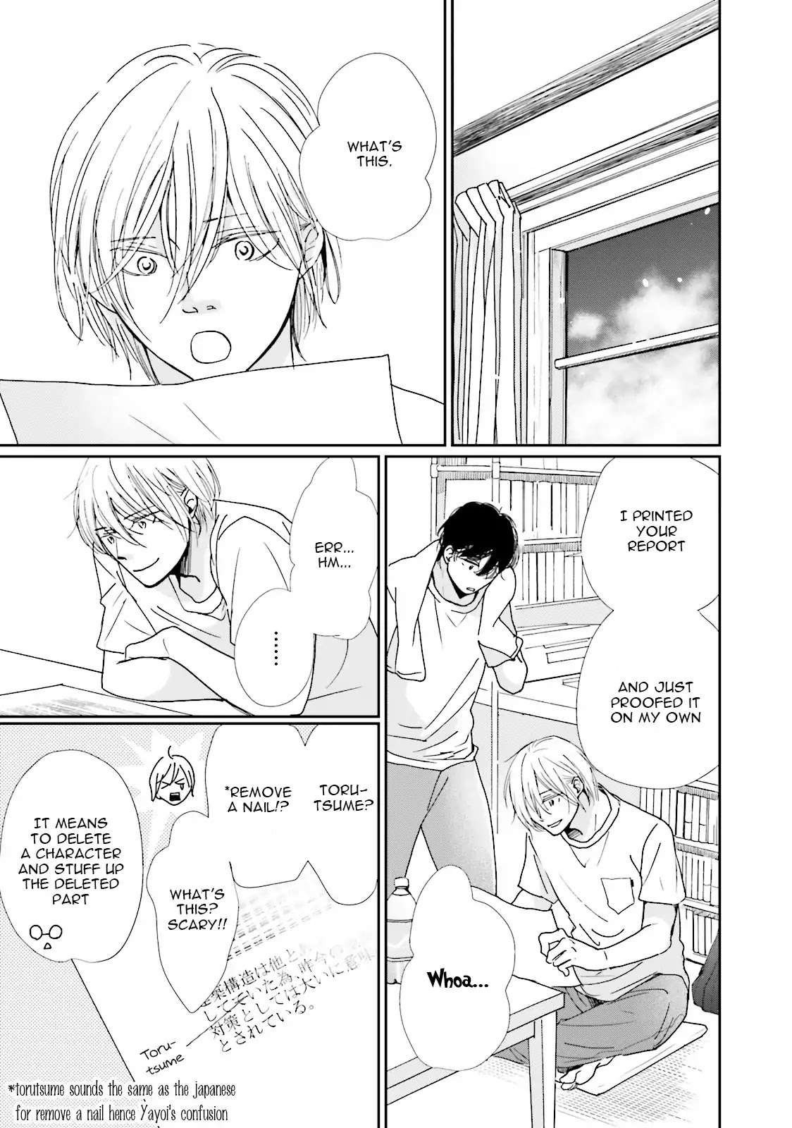 Koi Kamo Shirenai Chapter 7 page 31 - Chapter 7