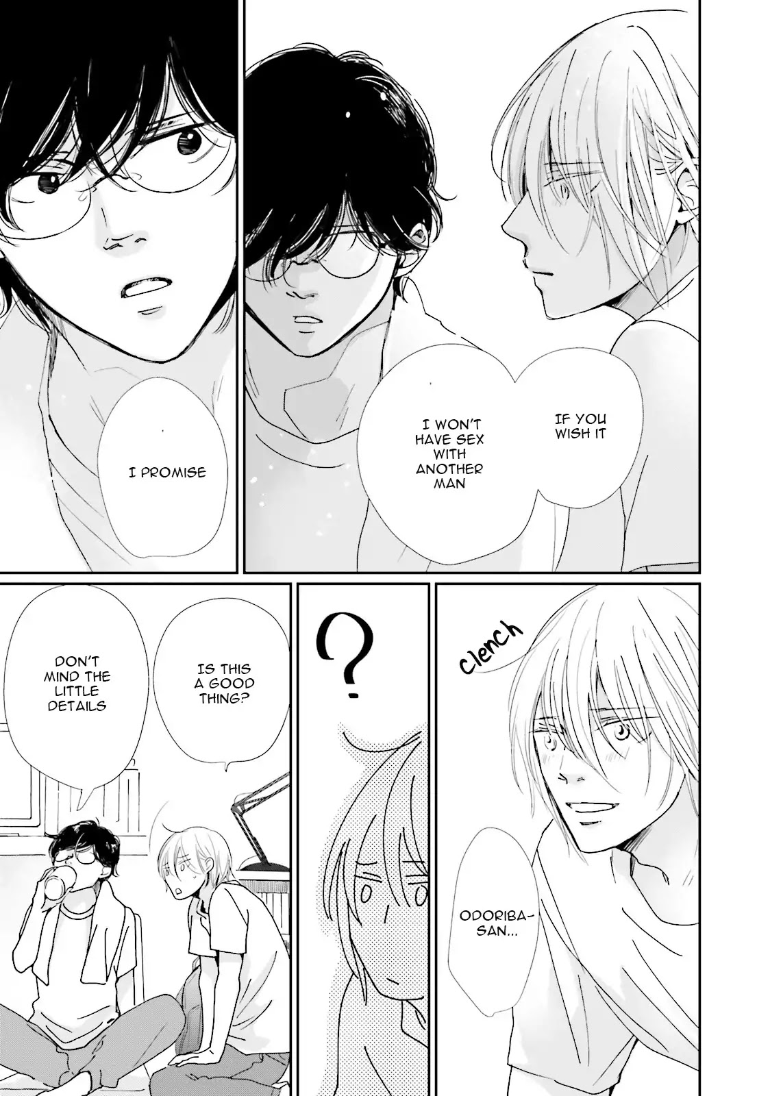 Koi Kamo Shirenai Chapter 7 page 37 - Chapter 7