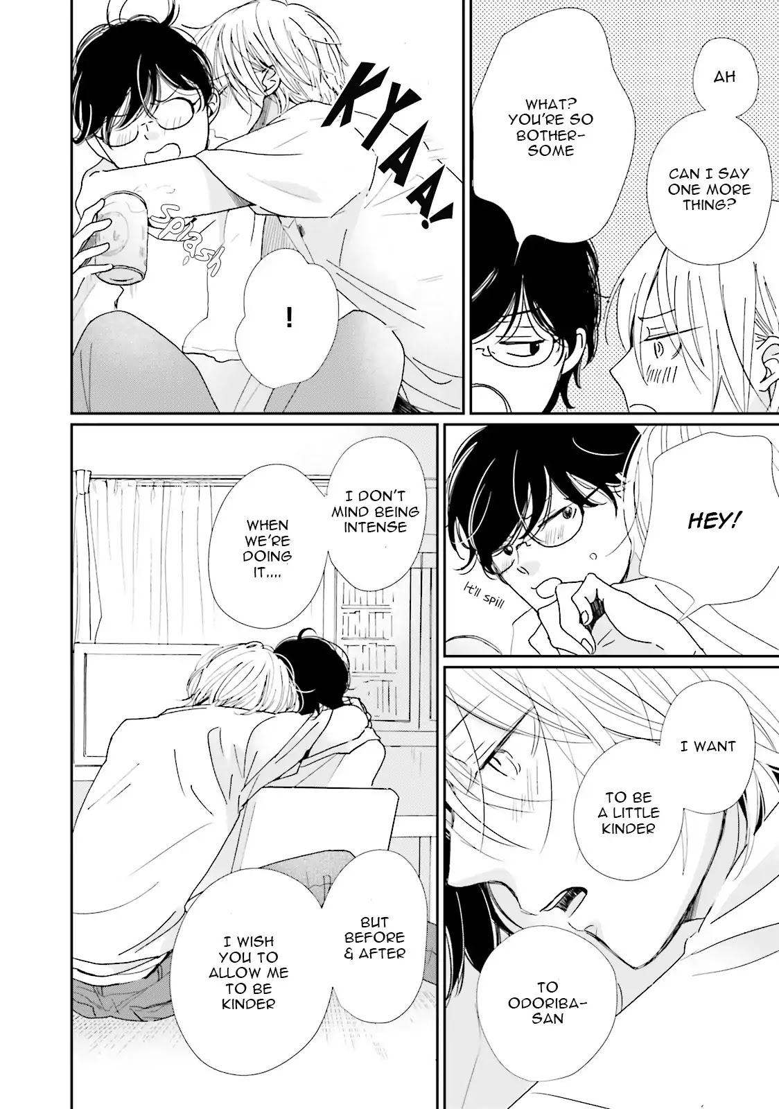 Koi Kamo Shirenai Chapter 7 page 38 - Chapter 7