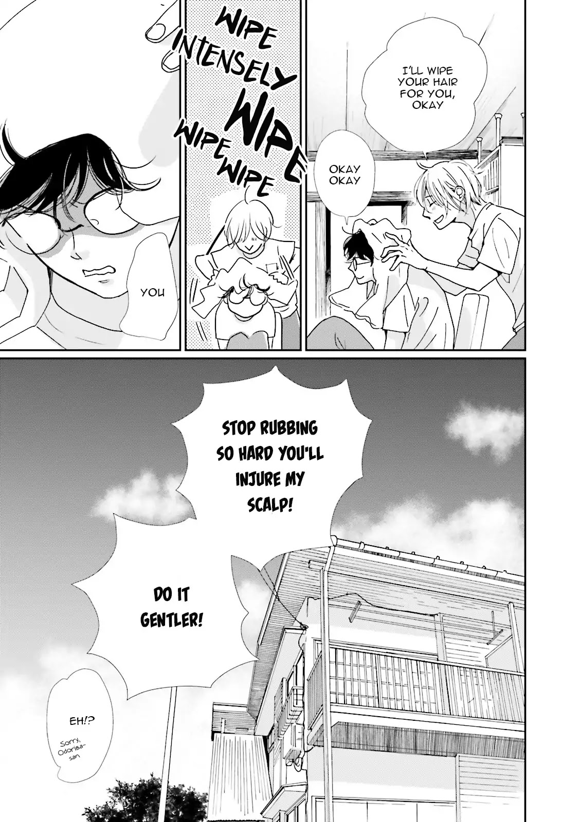 Koi Kamo Shirenai Chapter 7 page 41 - Chapter 7