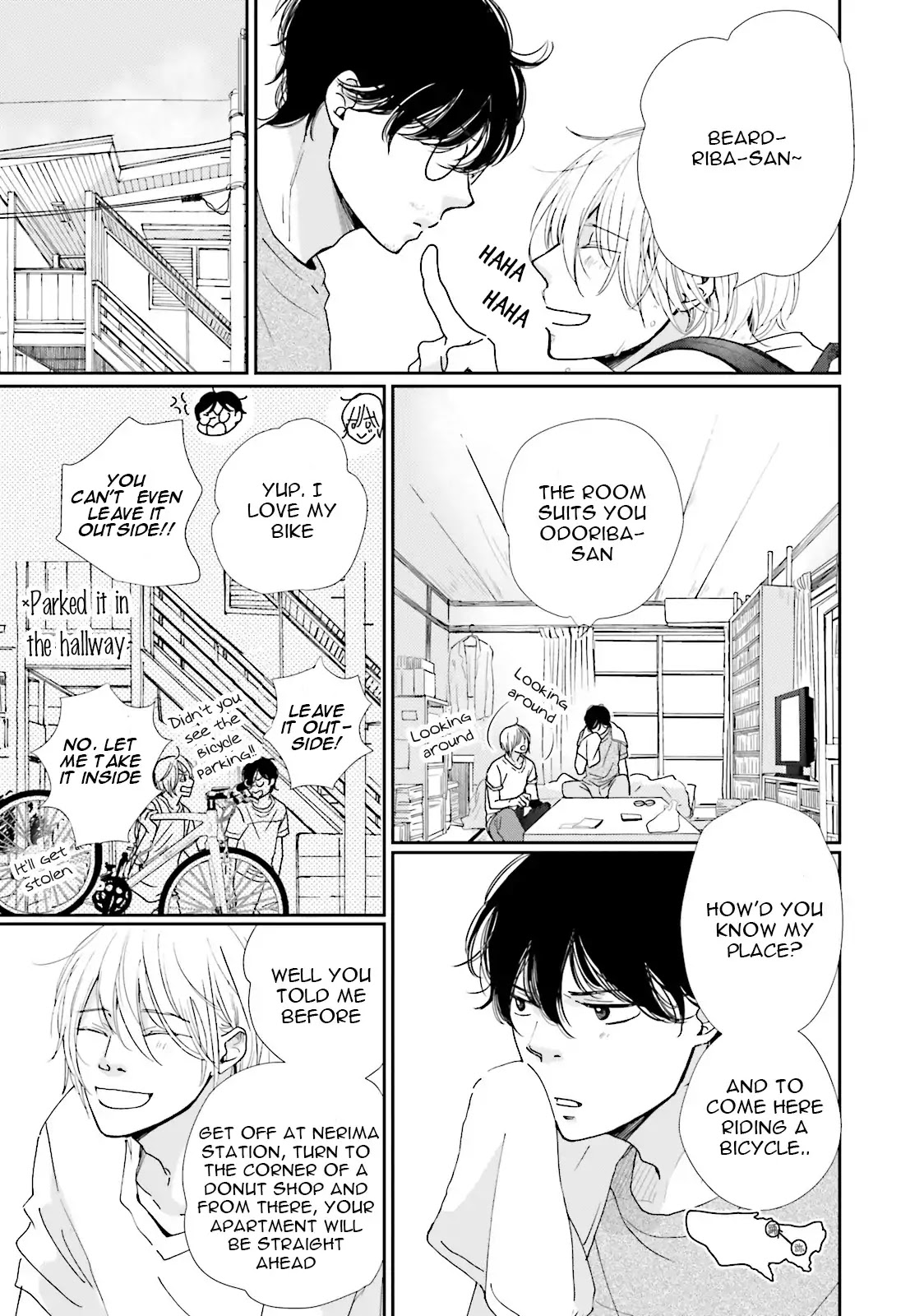 Koi Kamo Shirenai Chapter 7 page 9 - Chapter 7