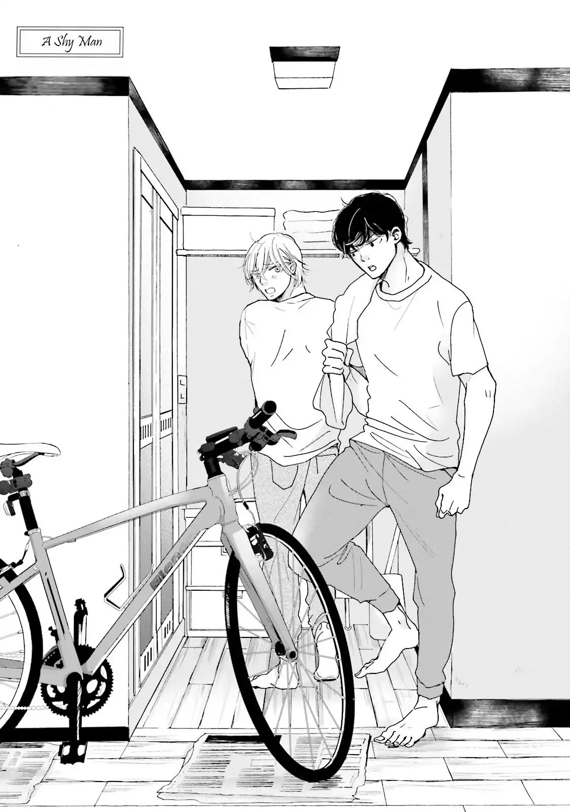 Koi Kamo Shirenai Chapter 8.5 page 1 - Chapter 8.5