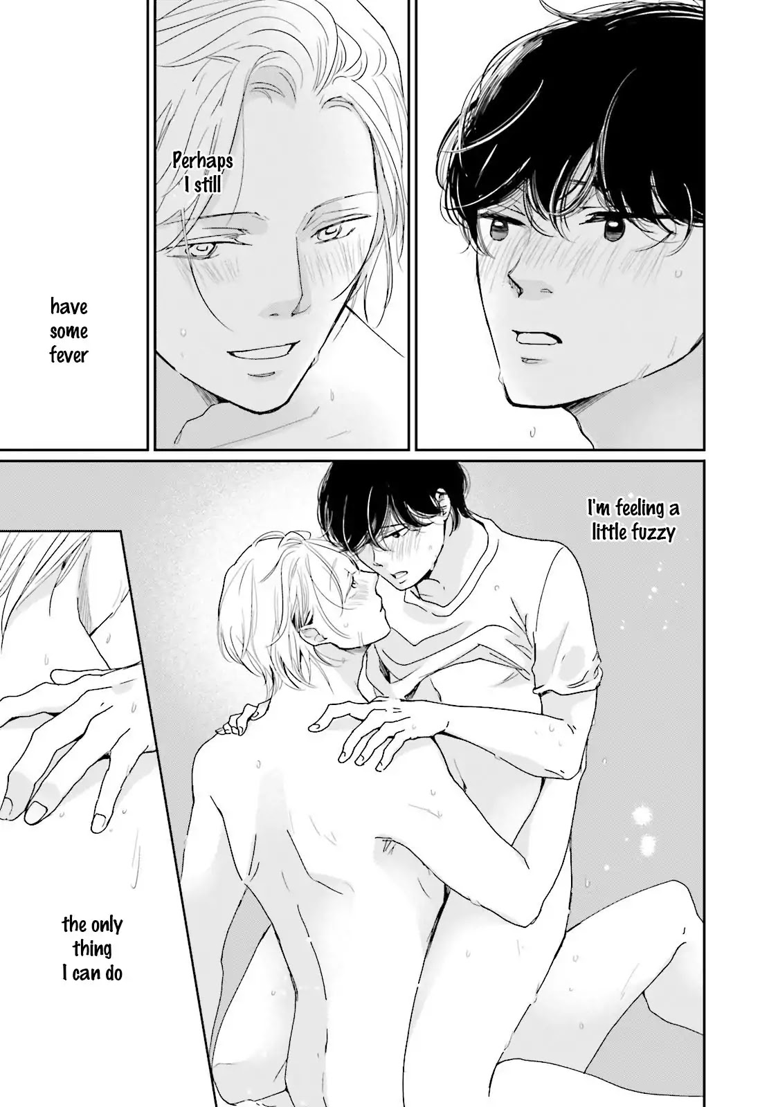 Koi Kamo Shirenai Chapter 8.5 page 13 - Chapter 8.5