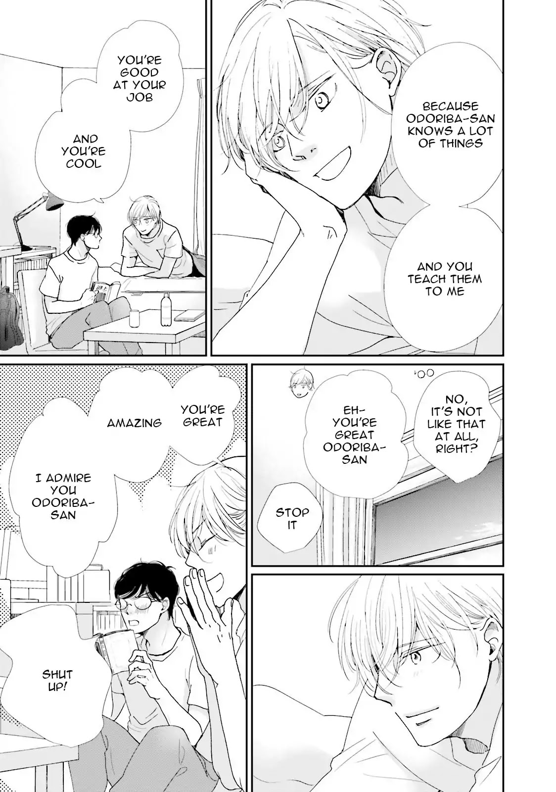 Koi Kamo Shirenai Chapter 8.5 page 15 - Chapter 8.5