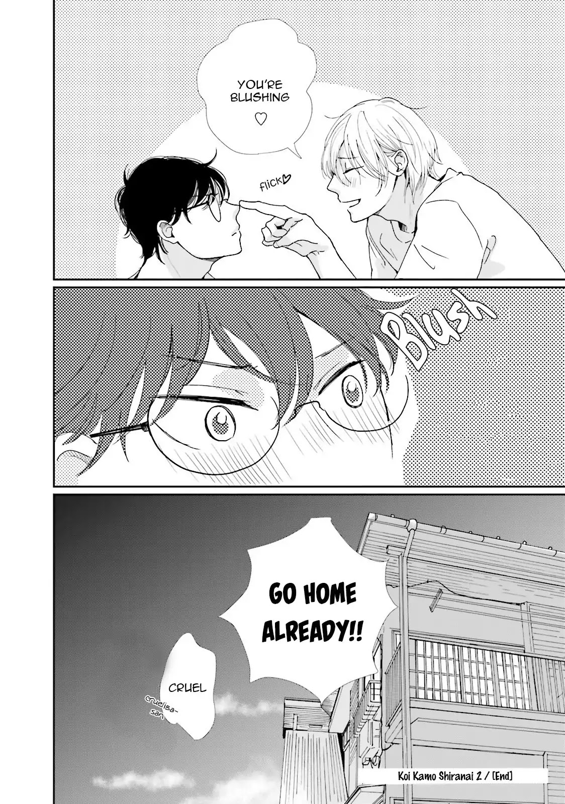 Koi Kamo Shirenai Chapter 8.5 page 16 - Chapter 8.5
