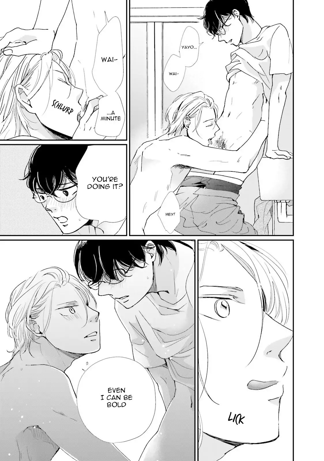 Koi Kamo Shirenai Chapter 8.5 page 7 - Chapter 8.5
