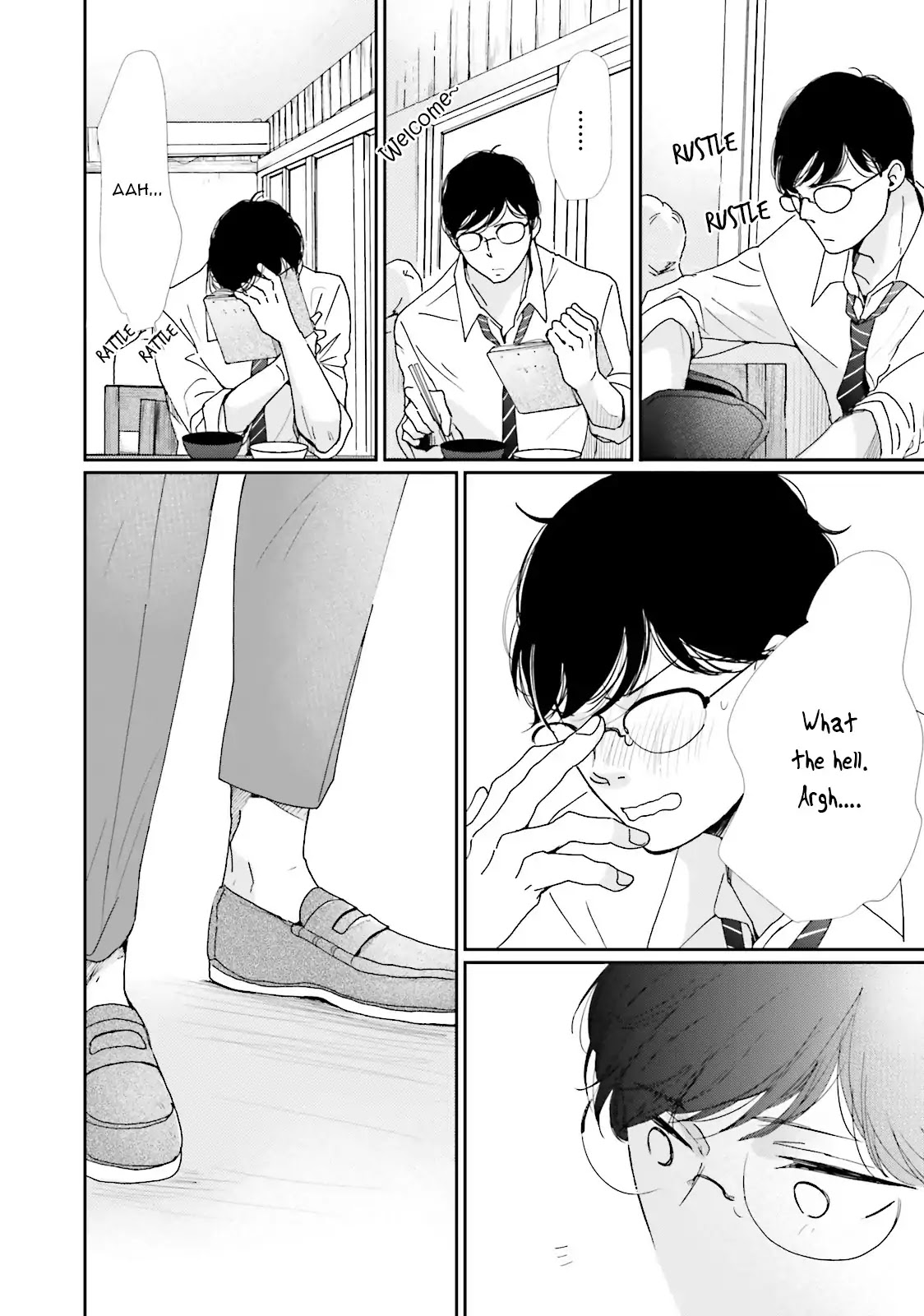 Koi Kamo Shirenai Chapter 8 page 10 - Chapter 8