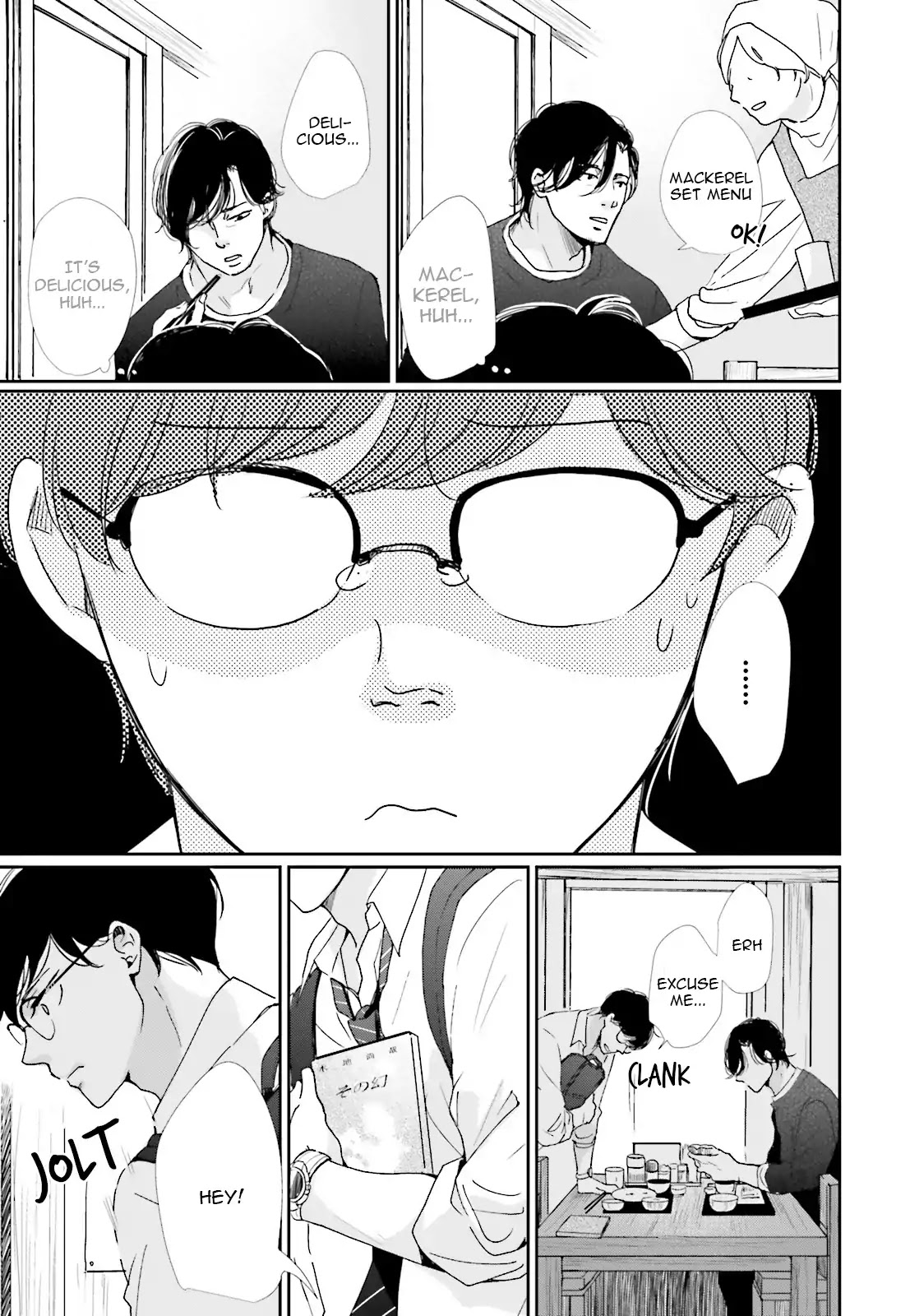 Koi Kamo Shirenai Chapter 8 page 13 - Chapter 8