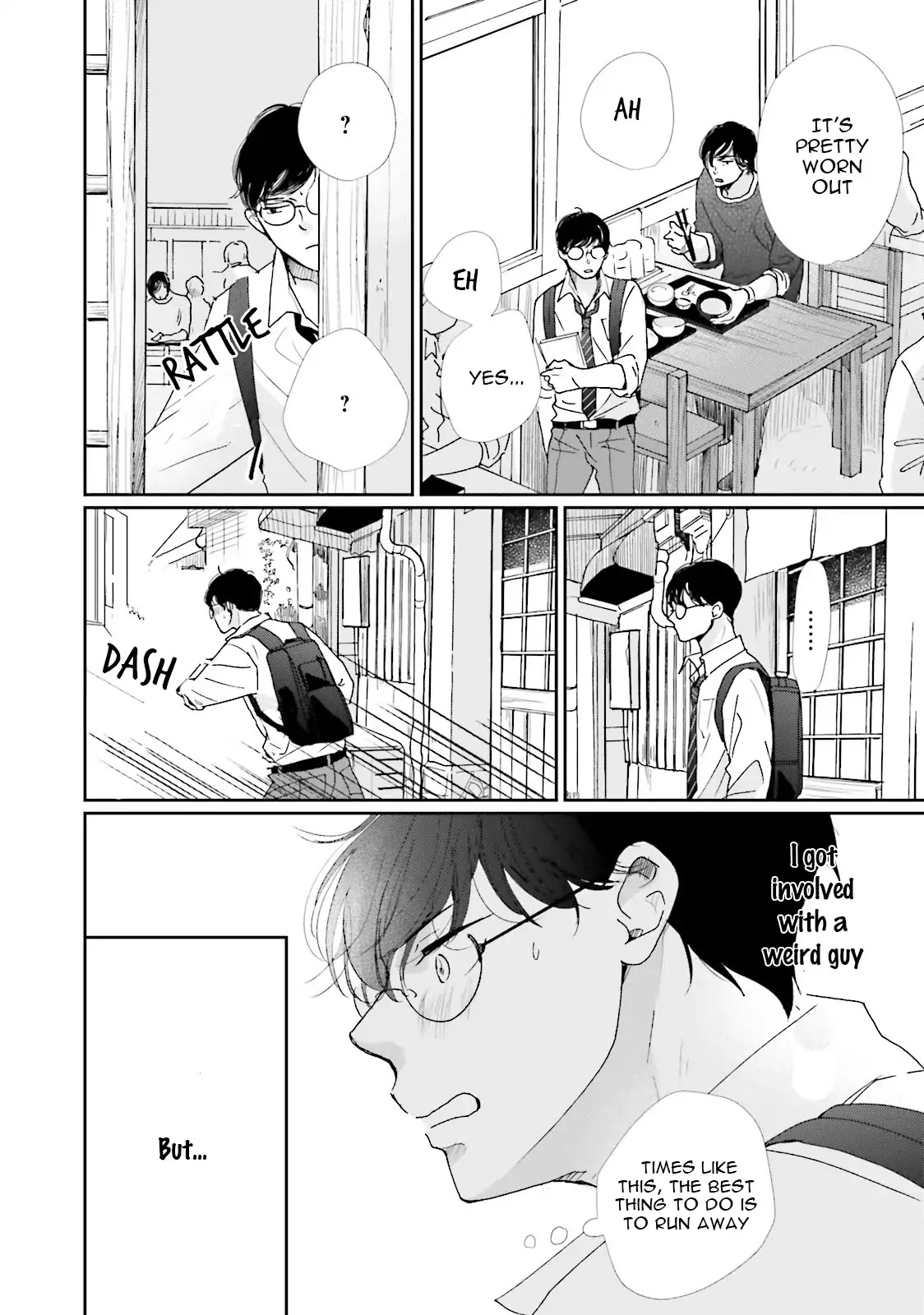 Koi Kamo Shirenai Chapter 8 page 14 - Chapter 8