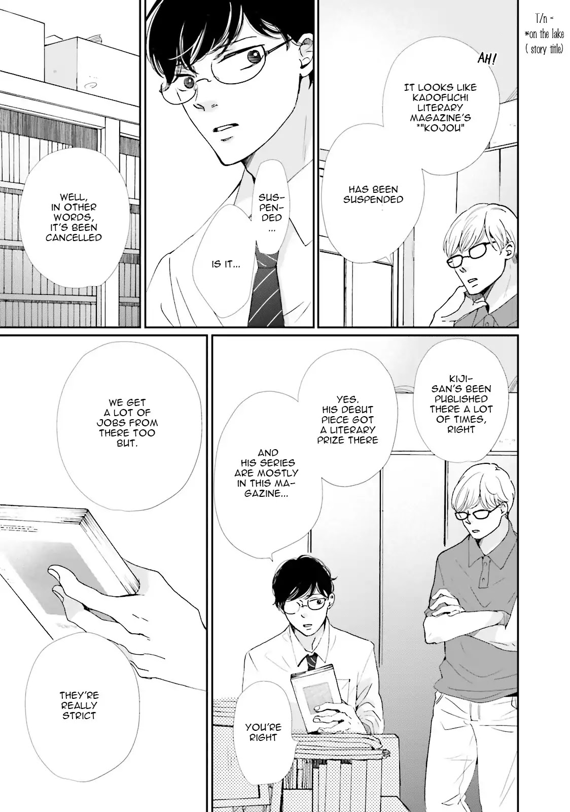 Koi Kamo Shirenai Chapter 8 page 17 - Chapter 8
