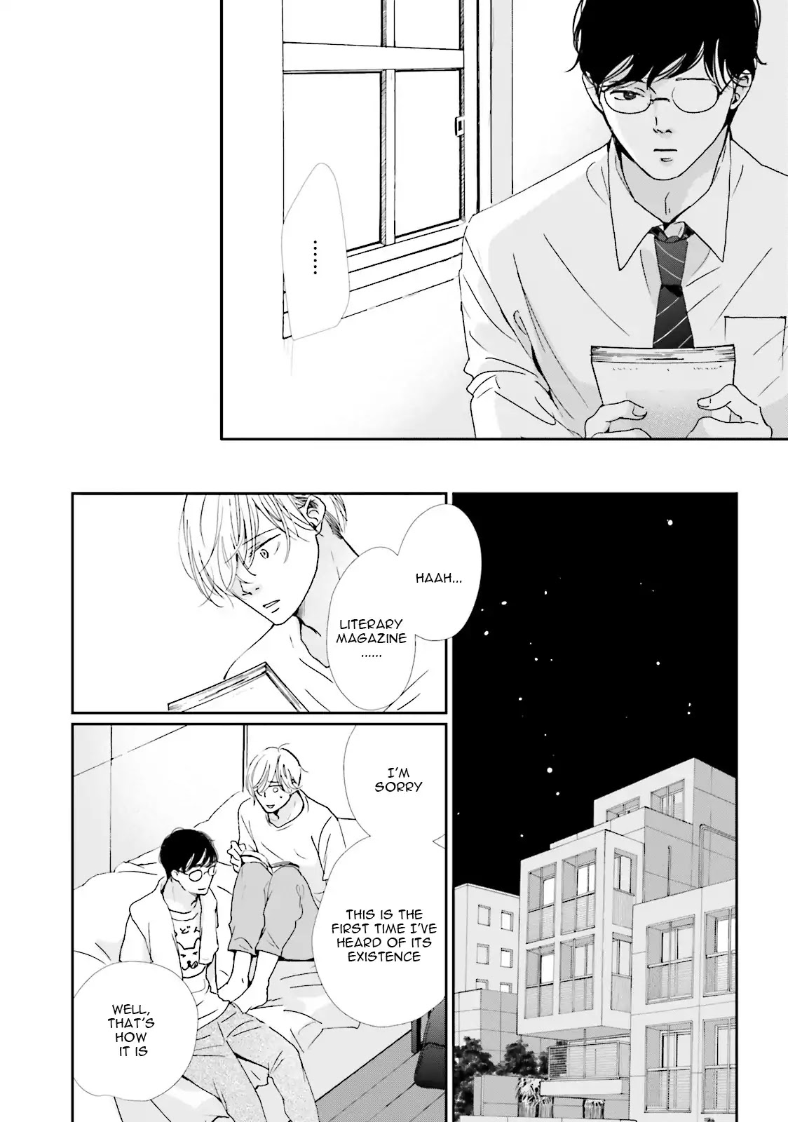 Koi Kamo Shirenai Chapter 8 page 18 - Chapter 8