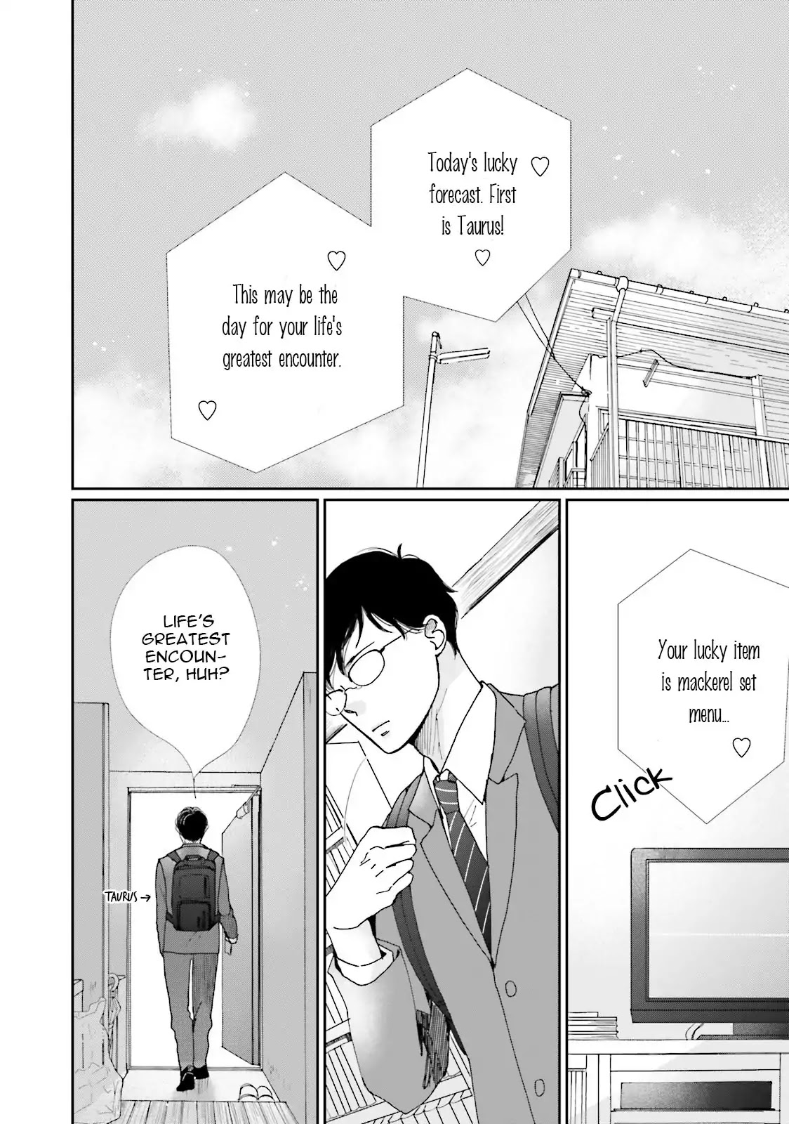 Koi Kamo Shirenai Chapter 8 page 2 - Chapter 8