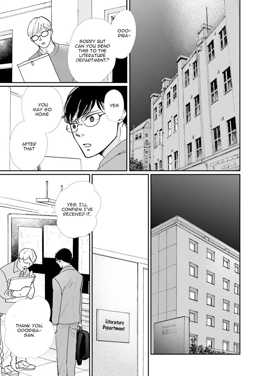Koi Kamo Shirenai Chapter 8 page 25 - Chapter 8