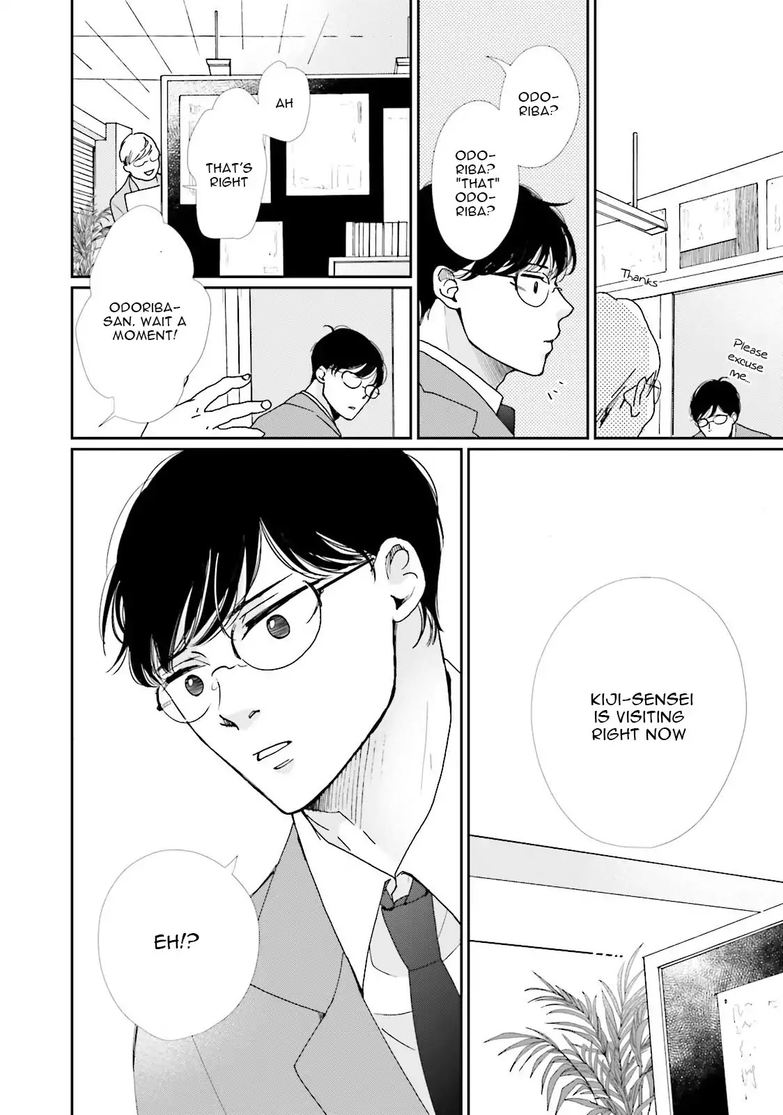 Koi Kamo Shirenai Chapter 8 page 26 - Chapter 8