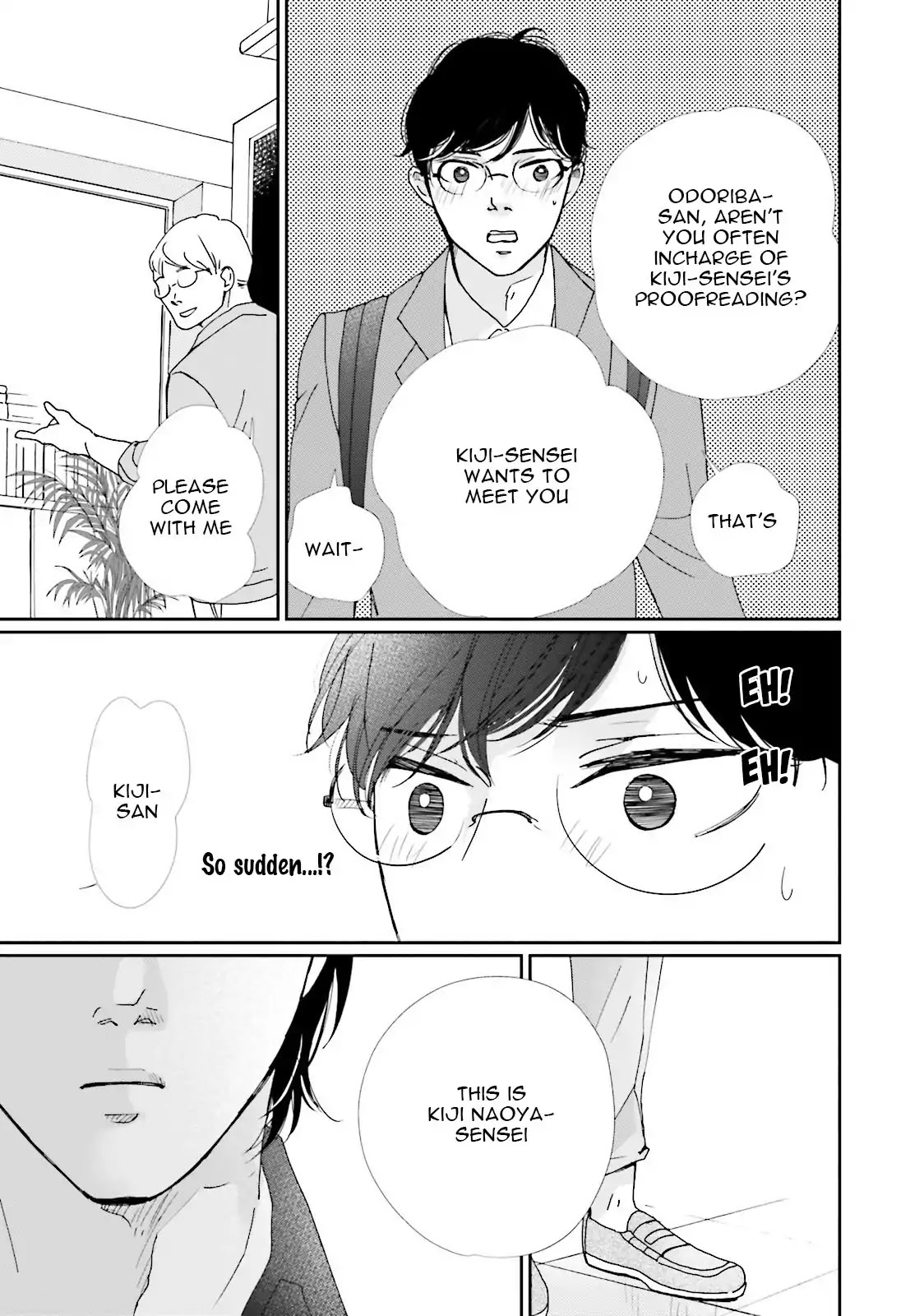 Koi Kamo Shirenai Chapter 8 page 27 - Chapter 8